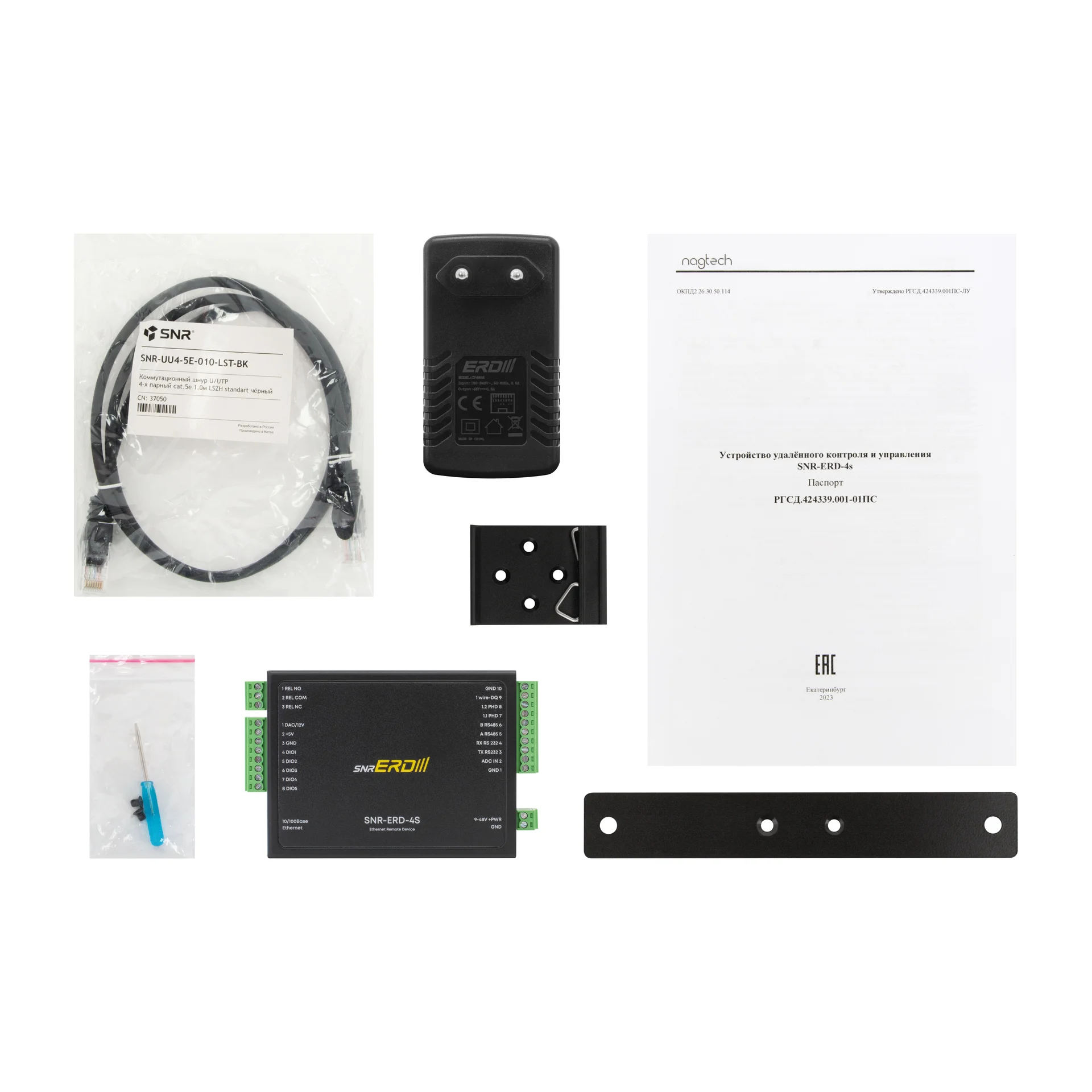 Устройство удалённого контроля и управления SNR-ERD-4s, металл корпус, крепление DIN