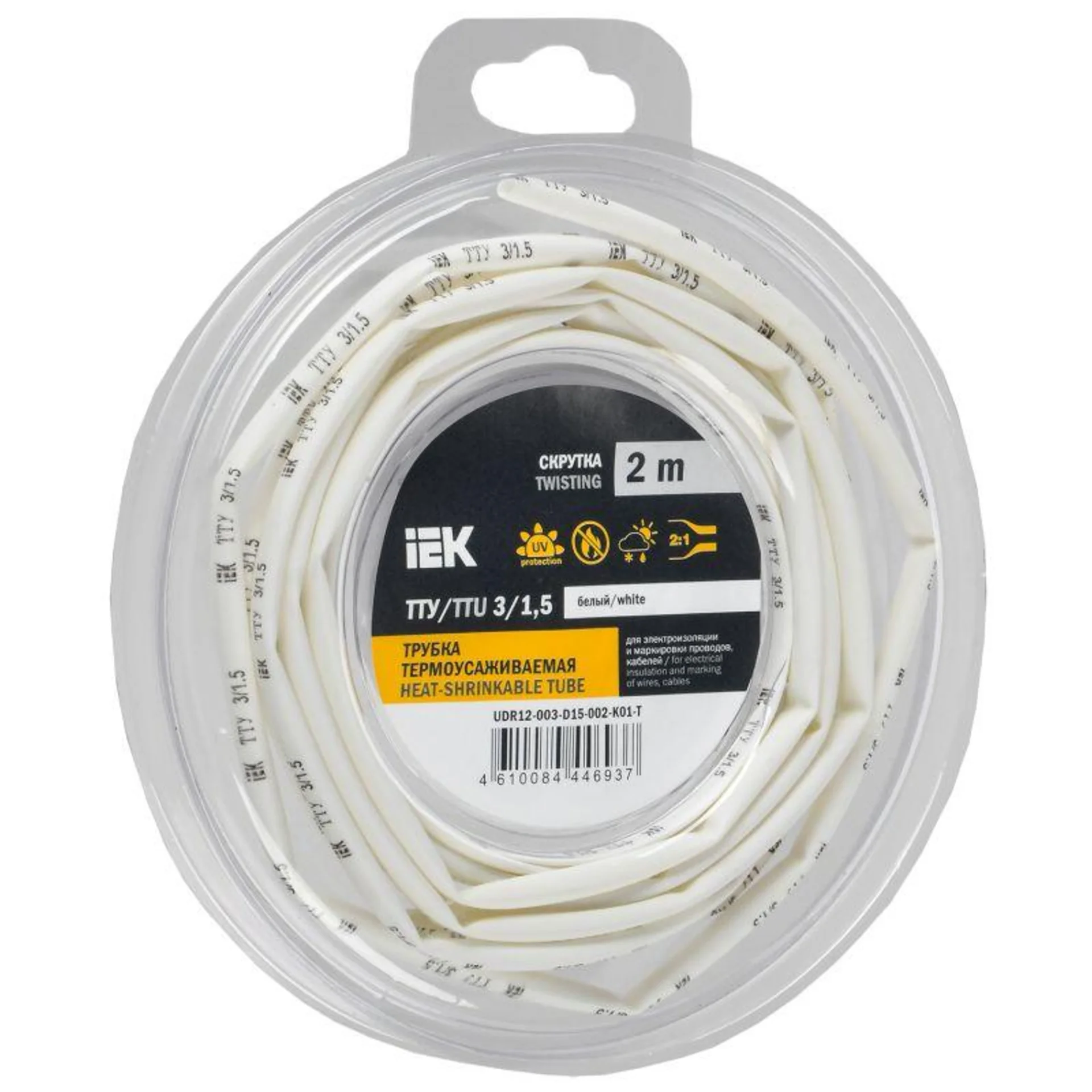 Трубка термоусадочная ТТУ нг-LS 3/1.5 бел. (уп.2м) IEK UDR12-003-D15-002-K01-T