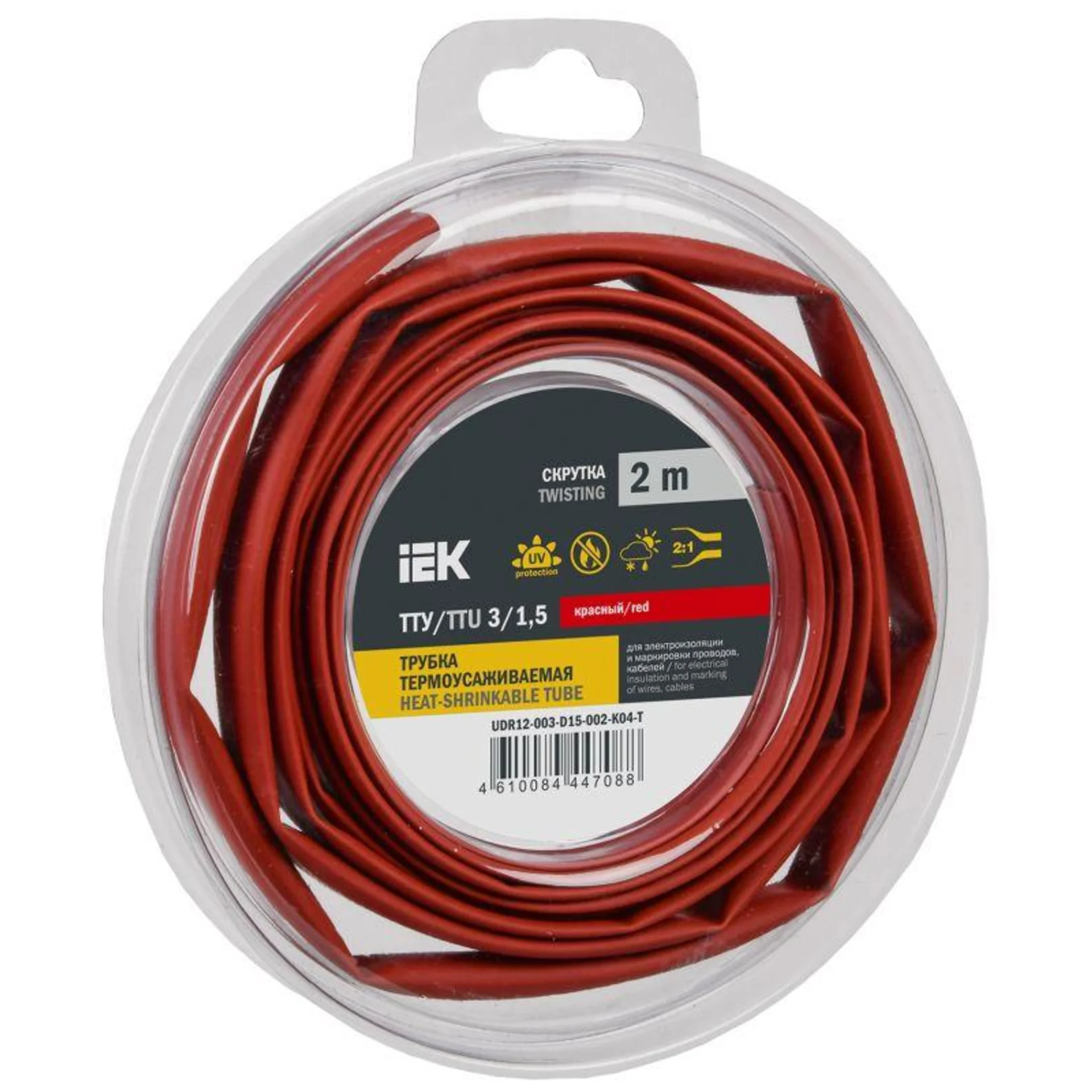 Трубка термоусадочная ТТУ нг-LS 3/1.5 красн. (уп.2м) IEK UDR12-003-D15-002-K04-T