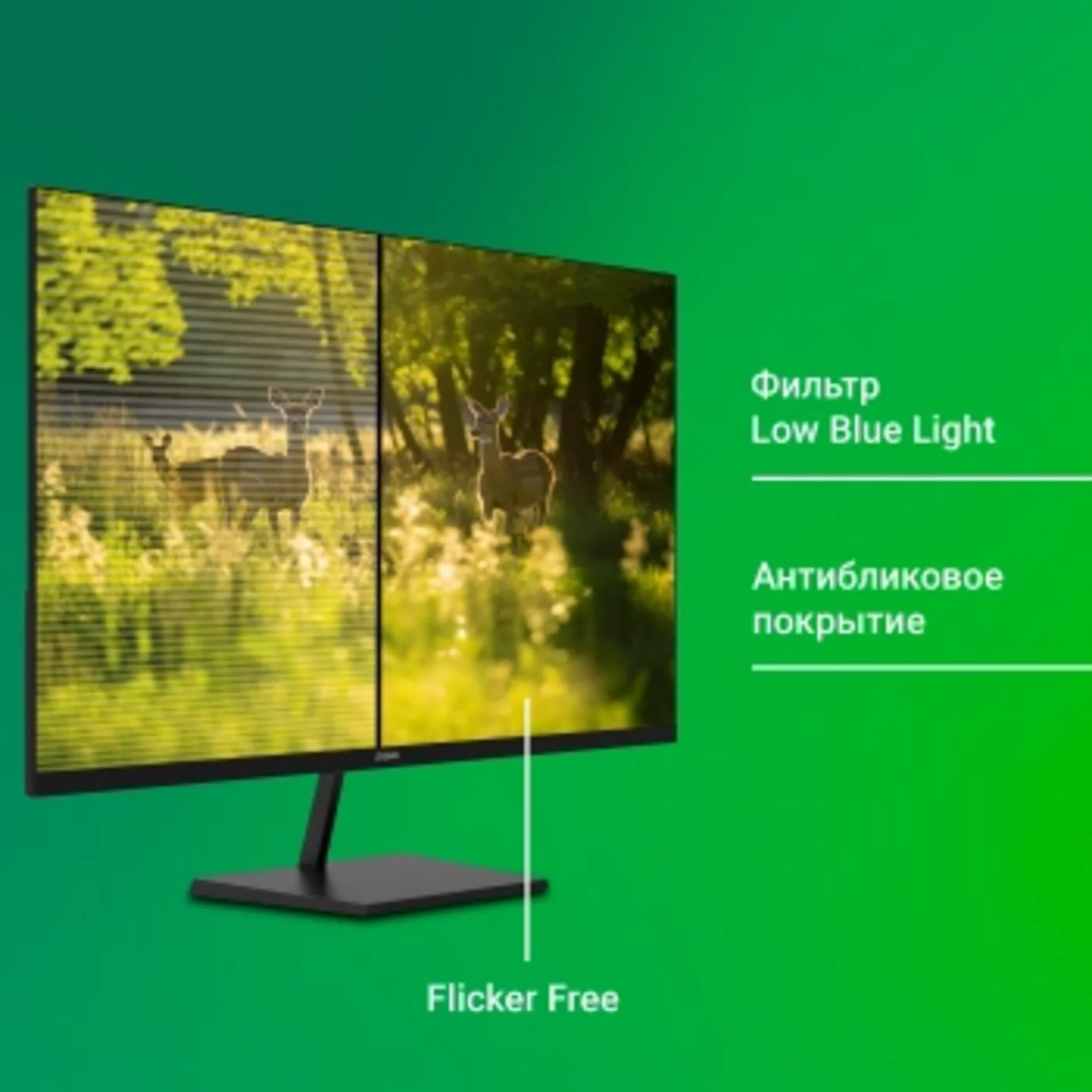 Монитор Digma 31.5" Progress 32P501F черный IPS LED 1ms 16:9 HDMI глянцевая 300cd 178гр/178гр 1920x1