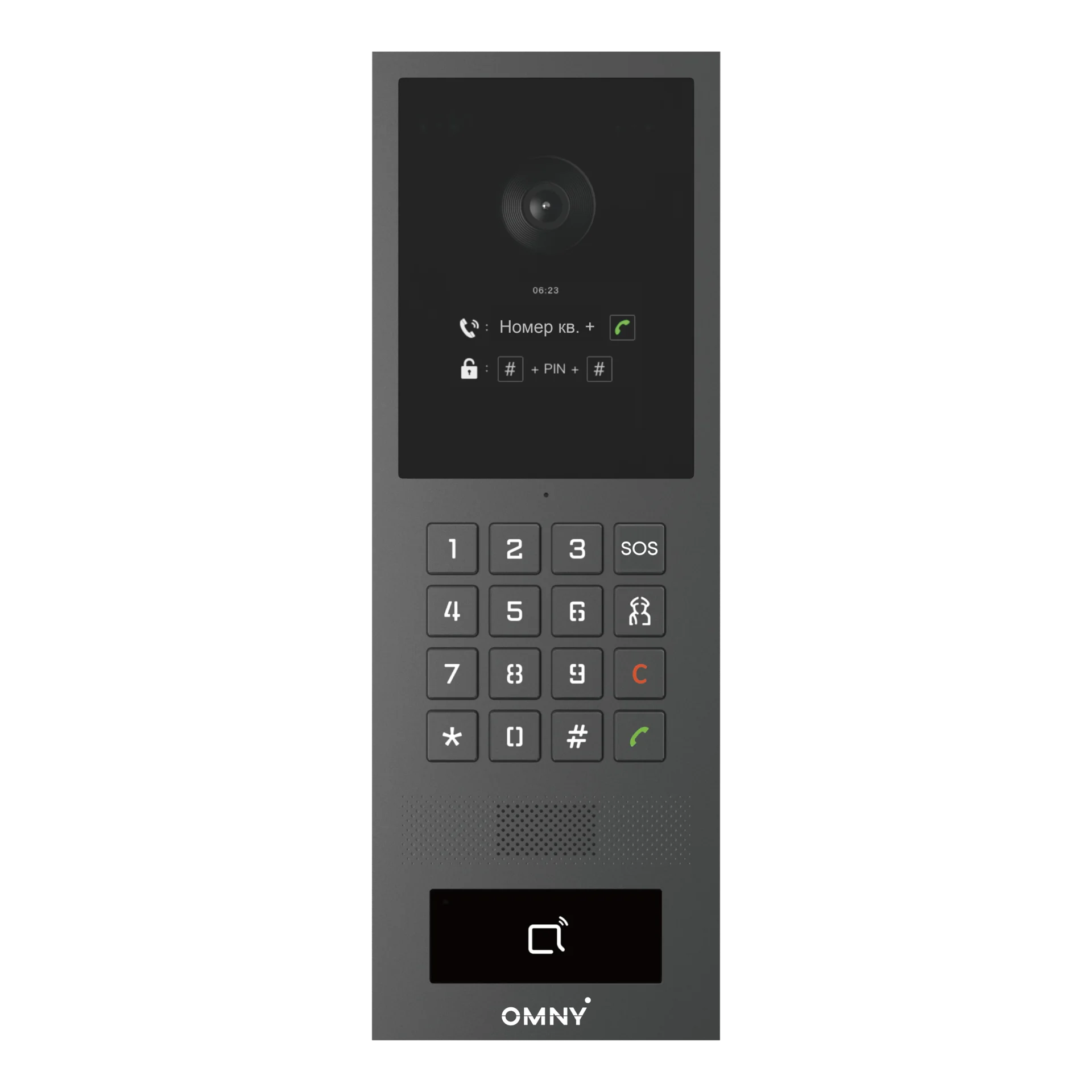 SIP видеодомофон OMNY-VDP-10L