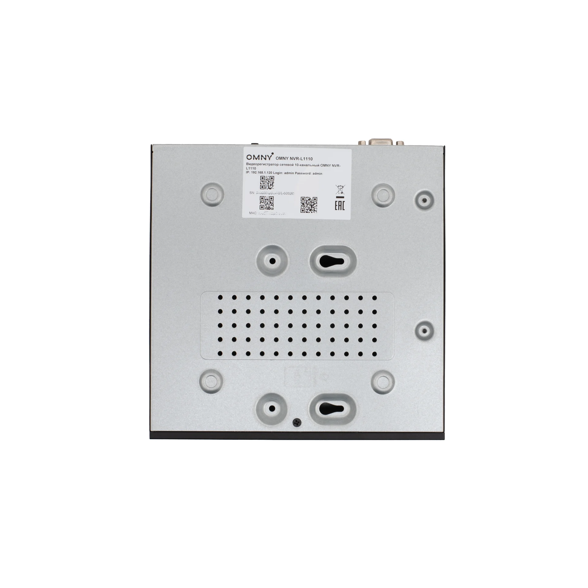 Видеорегистратор сетевой 10-канальный OMNY NVR-L1110