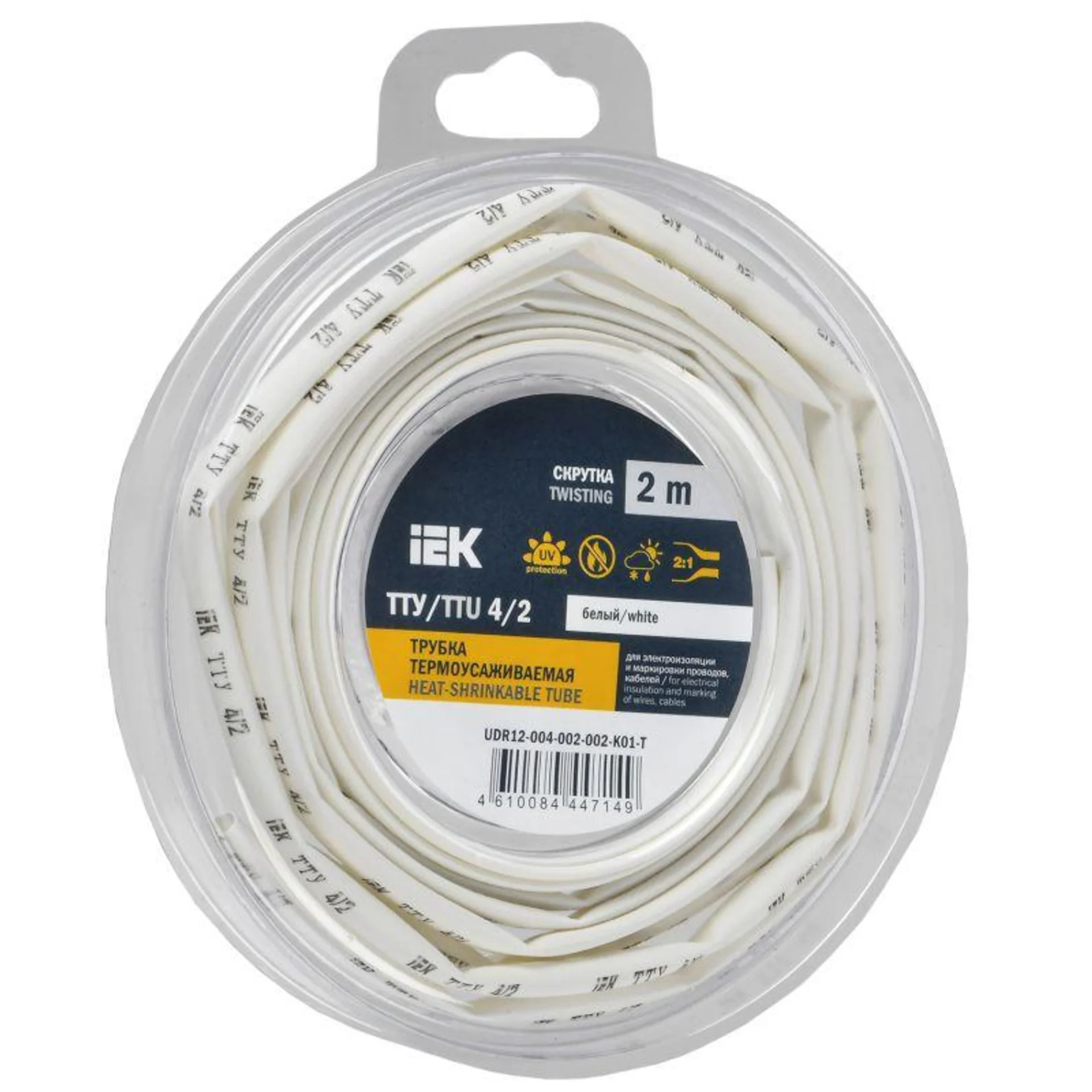 Трубка термоусадочная ТТУ нг-LS 4/2 бел. (уп.2м) IEK UDR12-004-002-002-K01-T
