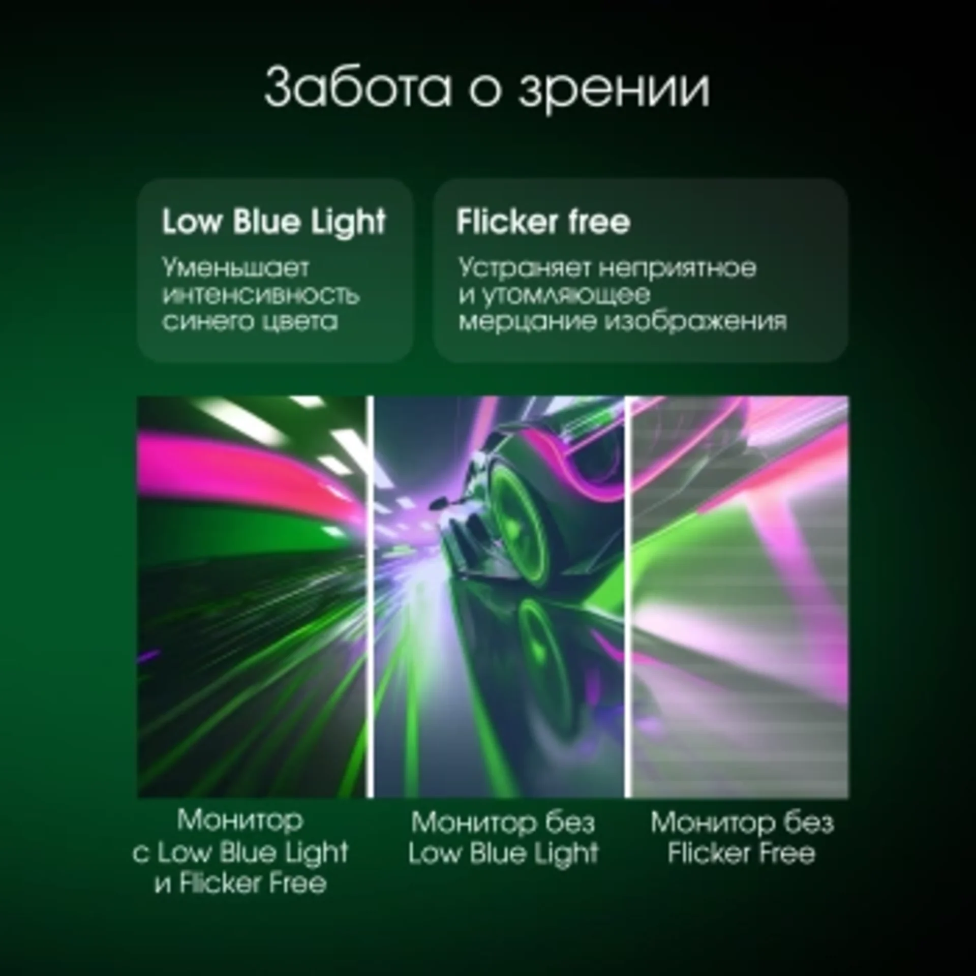 Монитор Digma Pro 27" Action M черный IPS Mini-LED LED 1ms 16:9 HDMI M/M матовая HAS 450cd 178гр/178