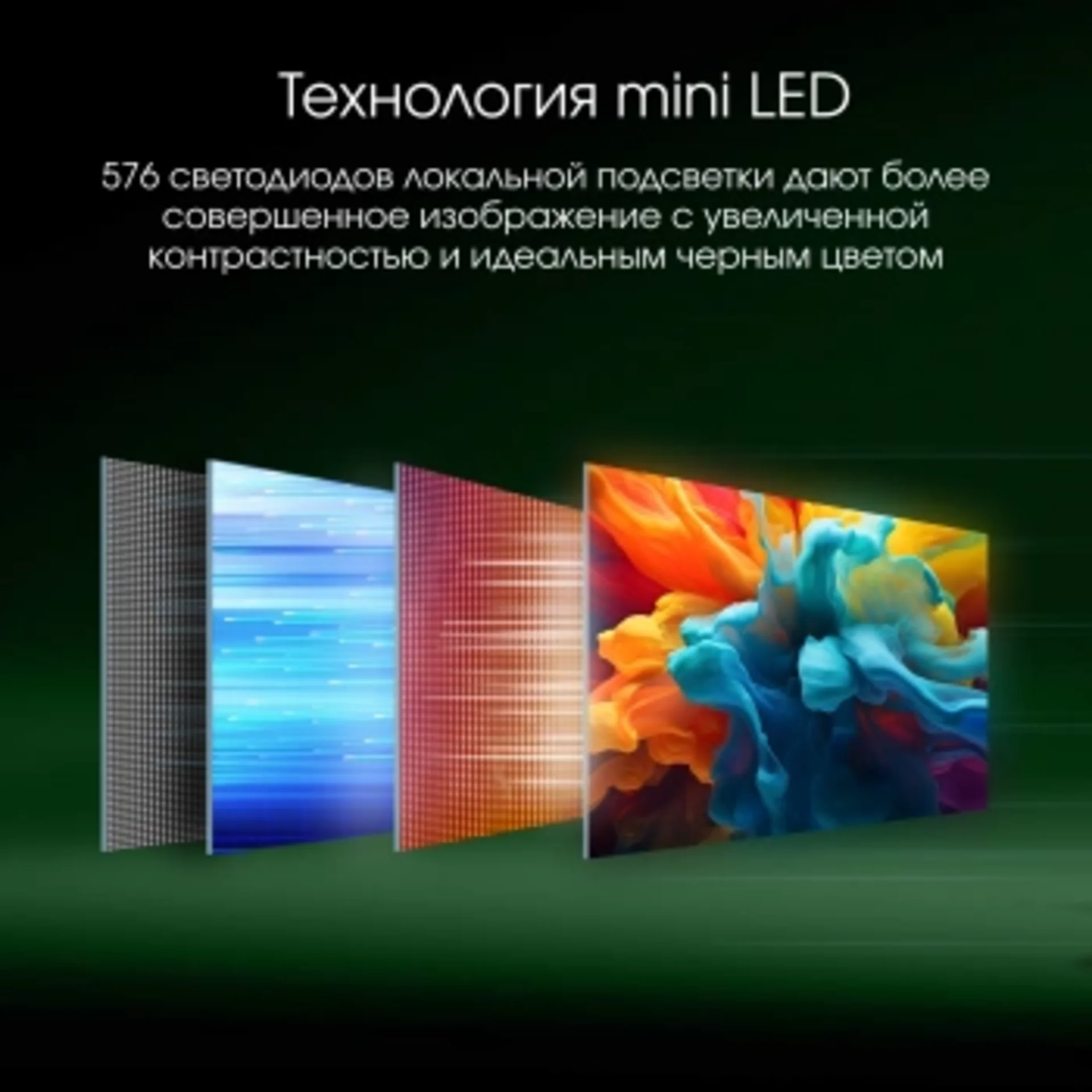 Монитор Digma Pro 27" Action M черный IPS Mini-LED LED 1ms 16:9 HDMI M/M матовая HAS 450cd 178гр/178