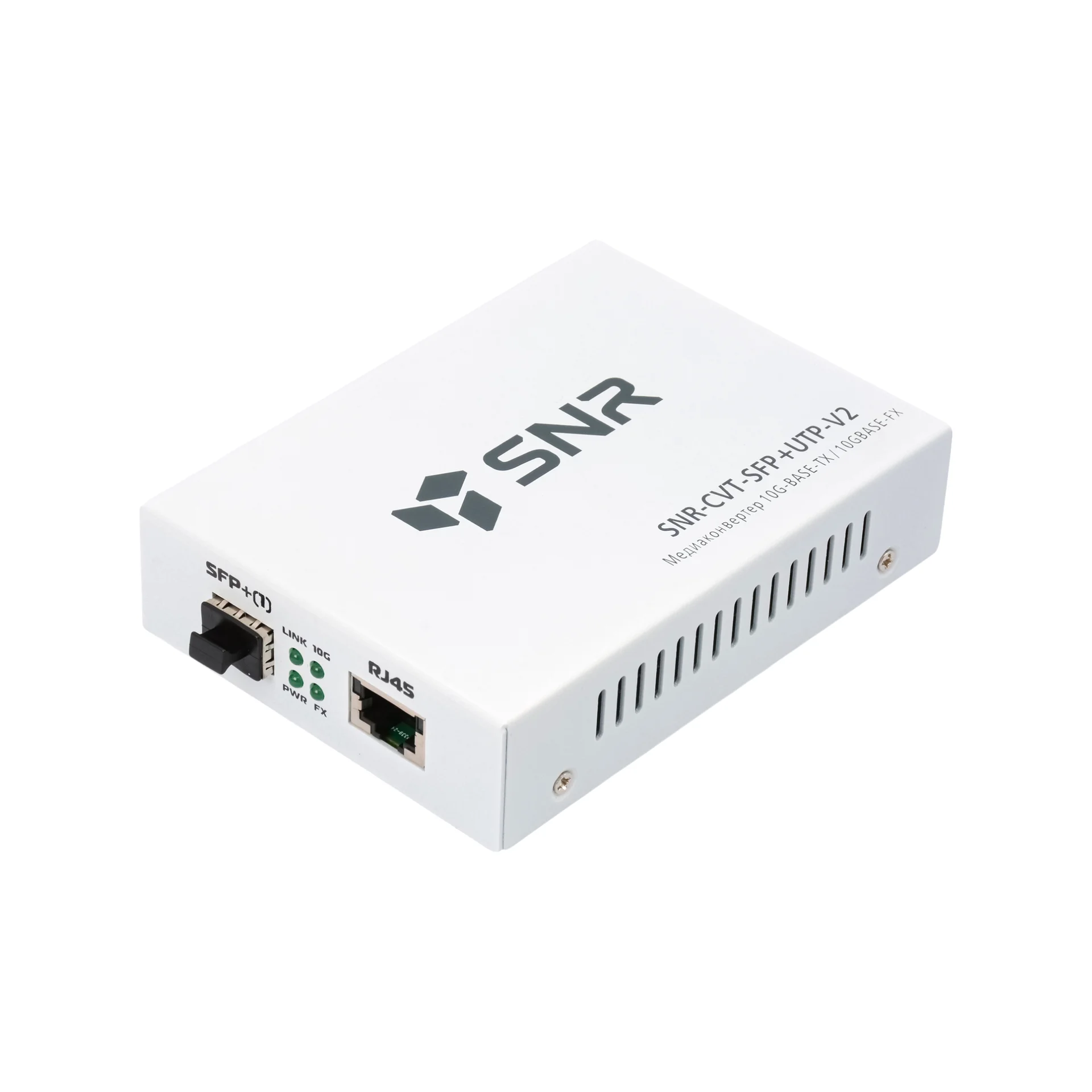 Медиаконвертер 10Gb SFP+ / UTP