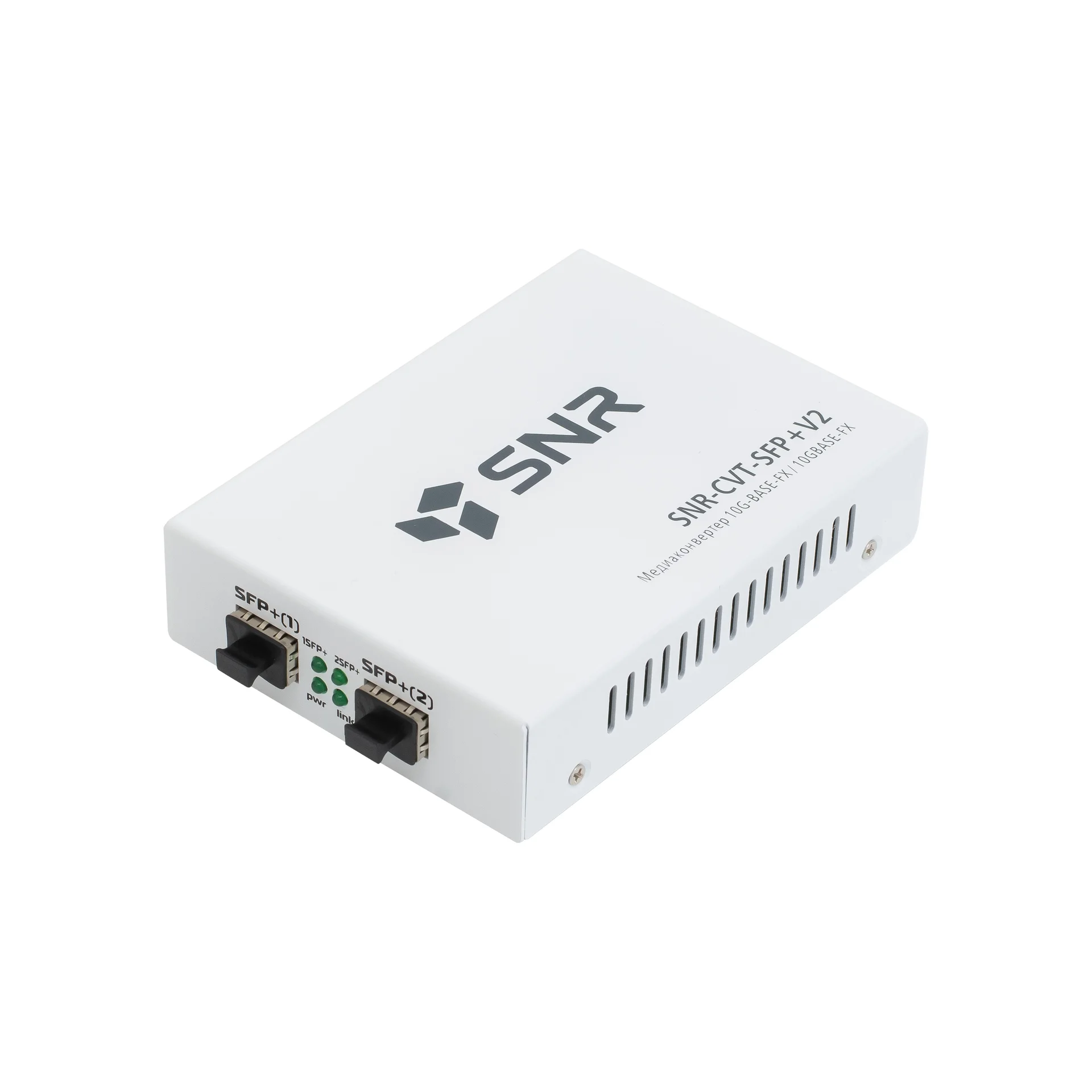 Медиаконвертер 10GbE SFP+ / SFP+