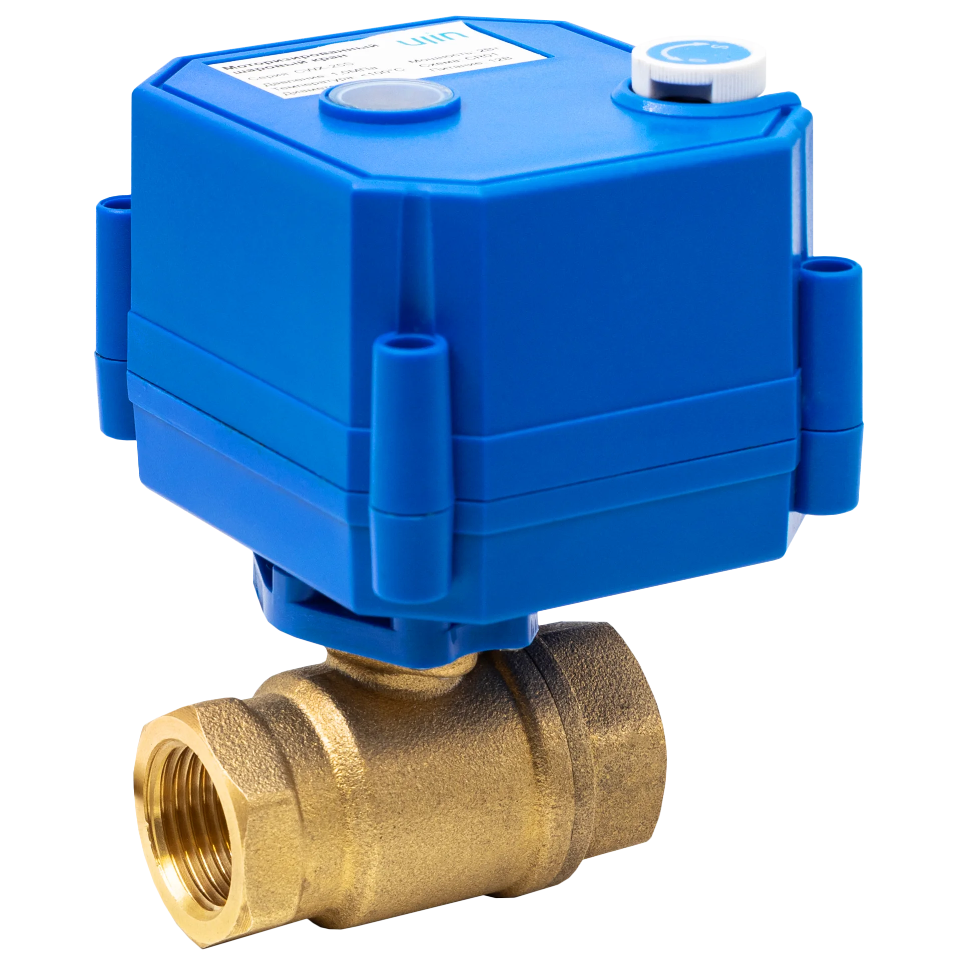 Моторизованный шаровый клапан 1/2 дюйма модели CWX-25S с электроприводом UJIN с напряжением питания 12В, схема подключения СУ-01 двухпроводная