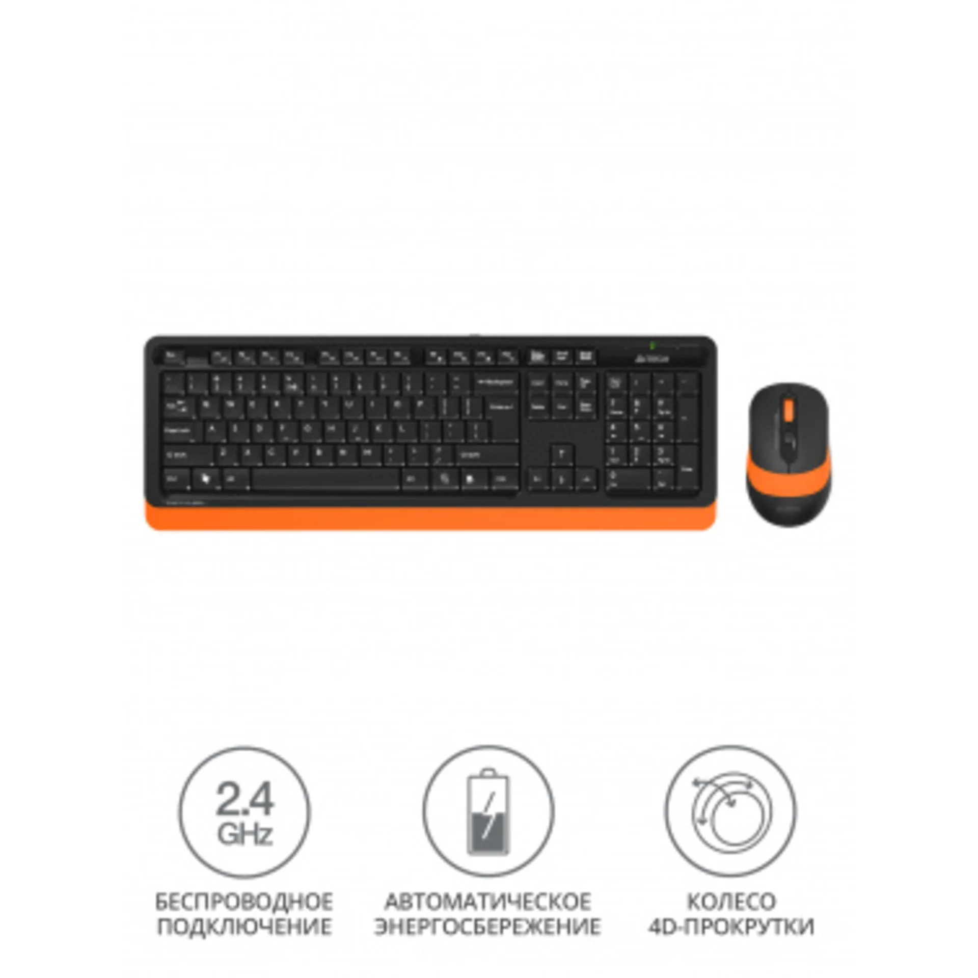 Клавиатура + мышь A4Tech Fstyler FG1010 клав:черный/оранжевый мышь:черный/оранжевый USB беспроводная Multimedia (FG1010 ORANGE)