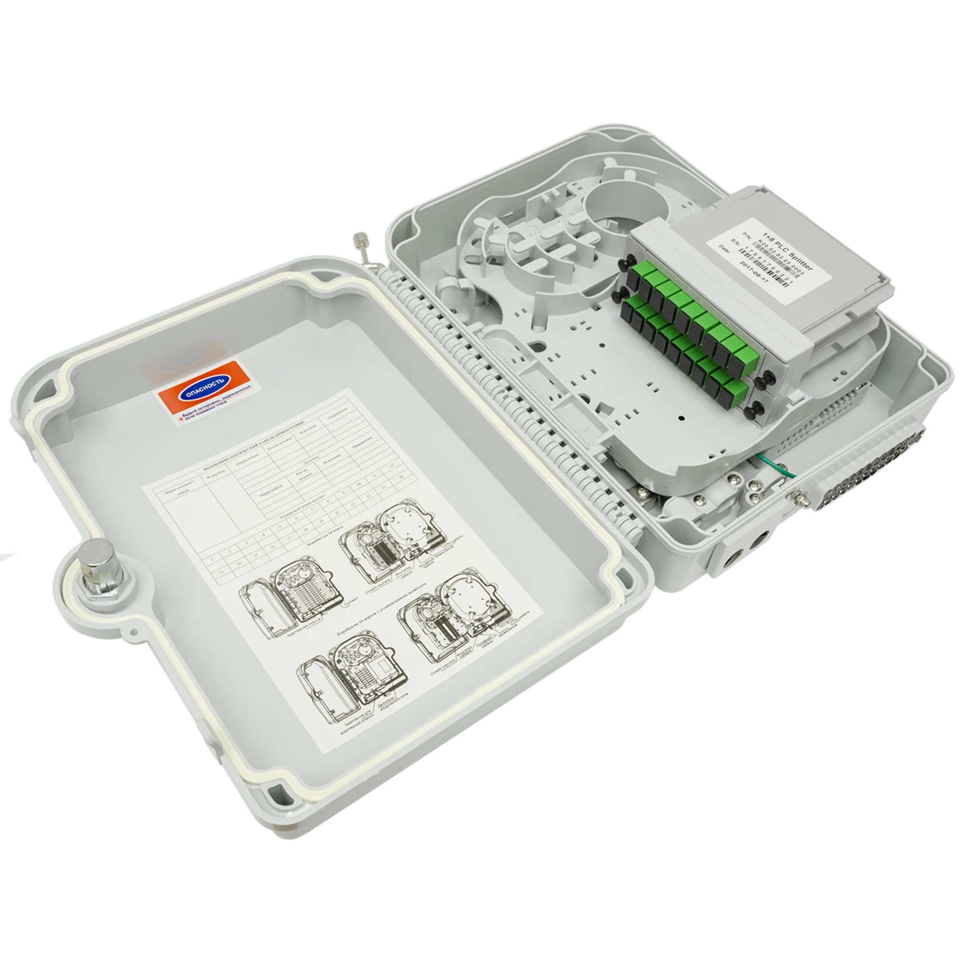Коробка распределительная оптическая SNR-FTTH-FDB-24X (укомплектованная 2 делителями 1х8)