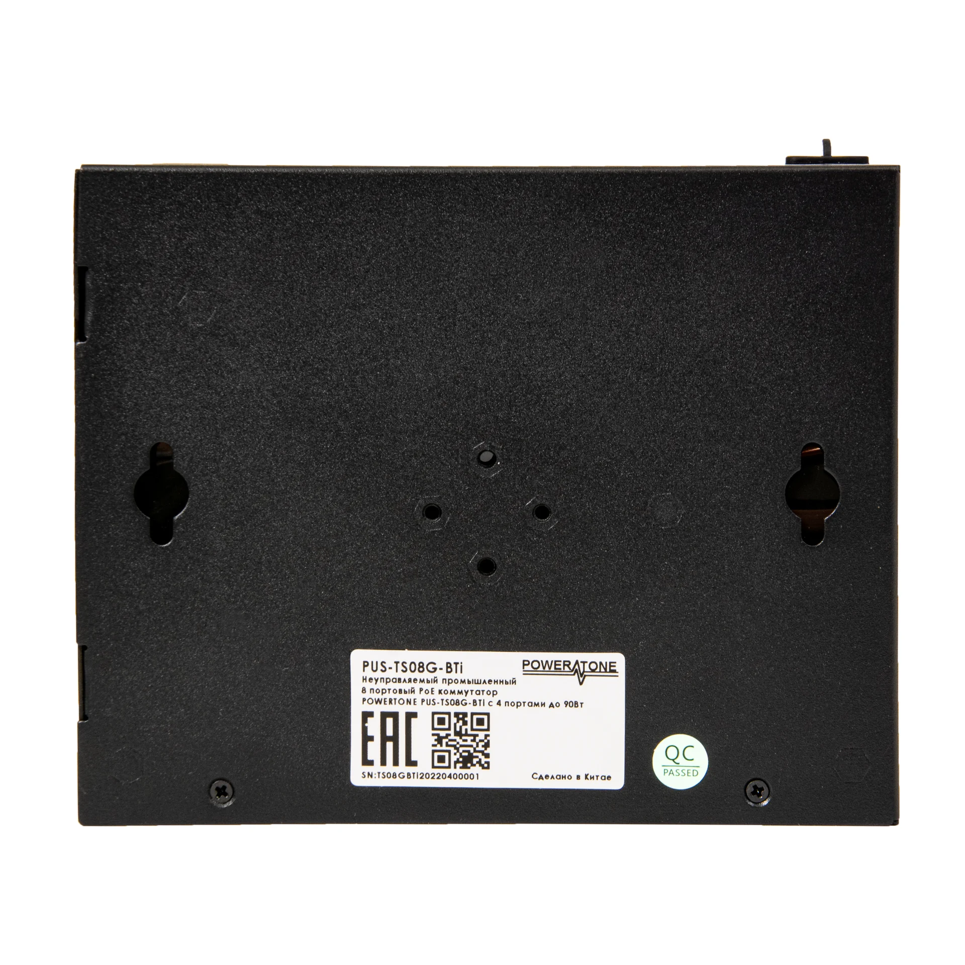 Неуправляемый промышленный 8 портовый PoE коммутатор POWERTONE PUS-TS08G-BTi с 4 портами до 90Вт