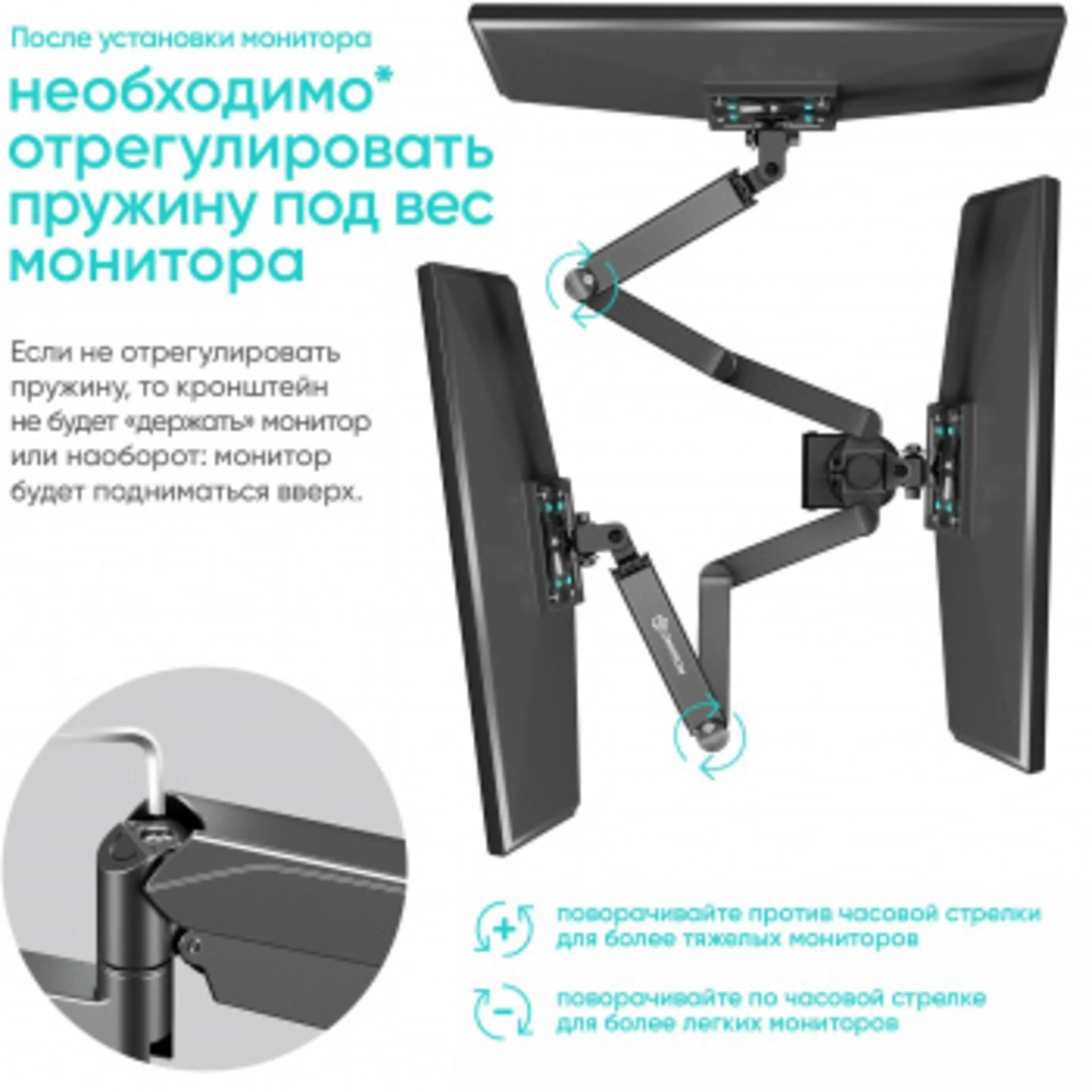 Кронштейн для мониторов Onkron G280 черный 13"-32" макс.24кг настольный поворот и наклон верт.переме