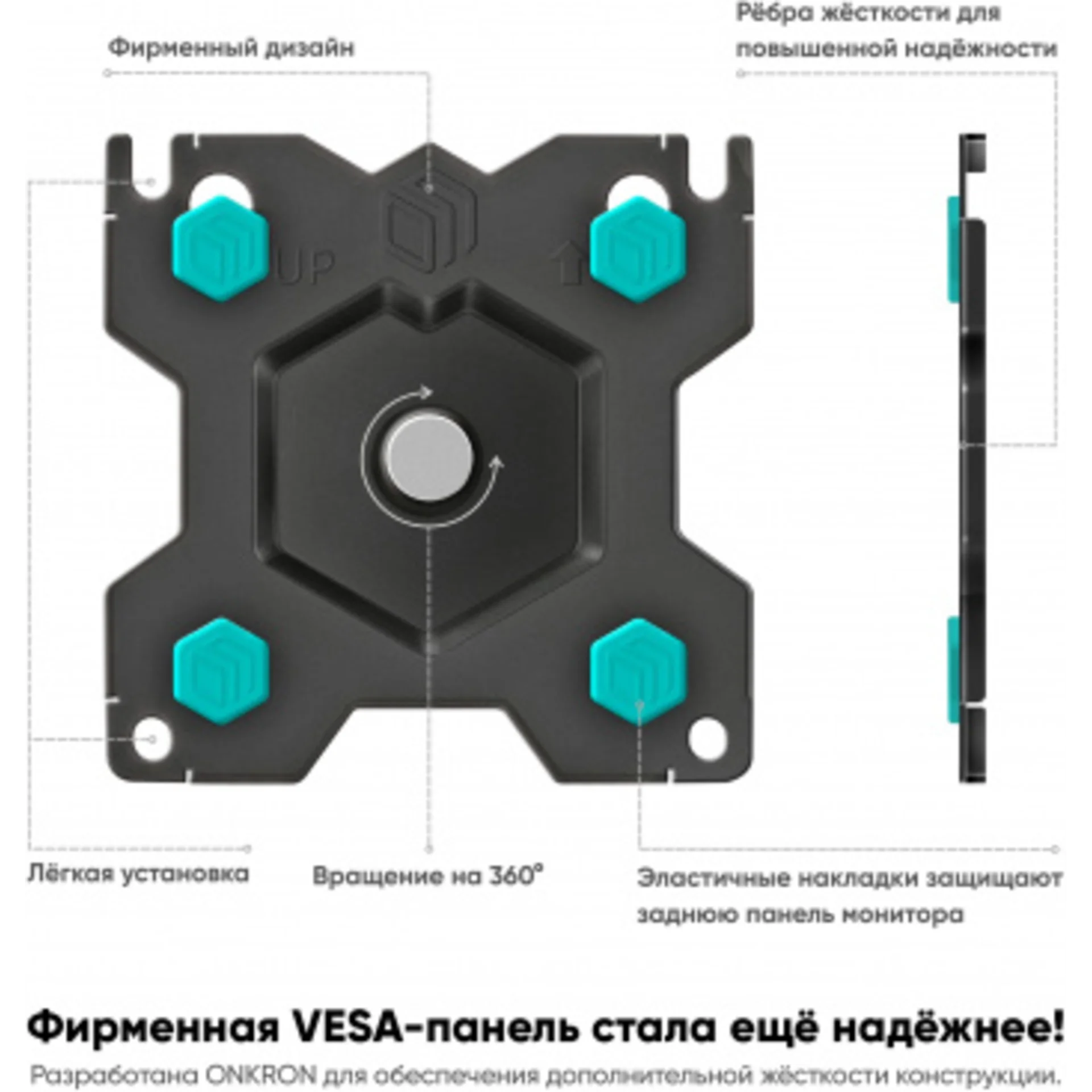 Кронштейн для мониторов Onkron G280 черный 13"-32" макс.24кг настольный поворот и наклон верт.переме