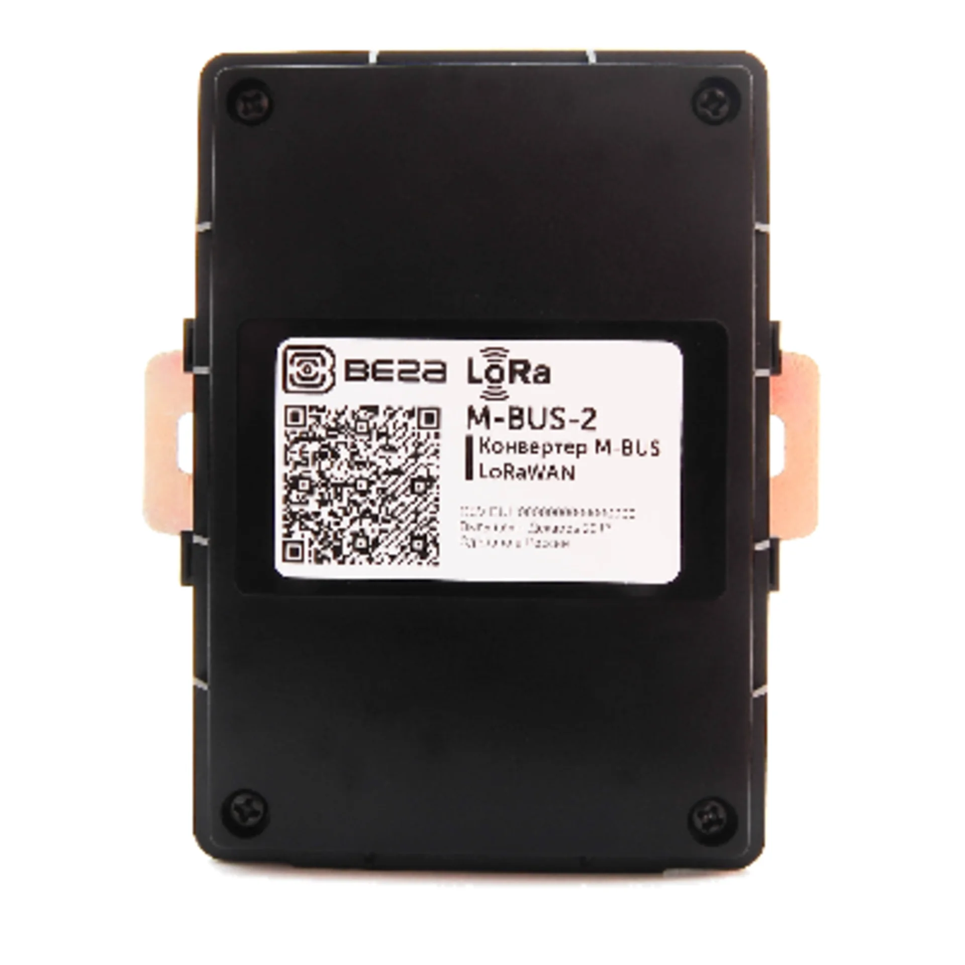 Конвертер Вега M-BUS-2