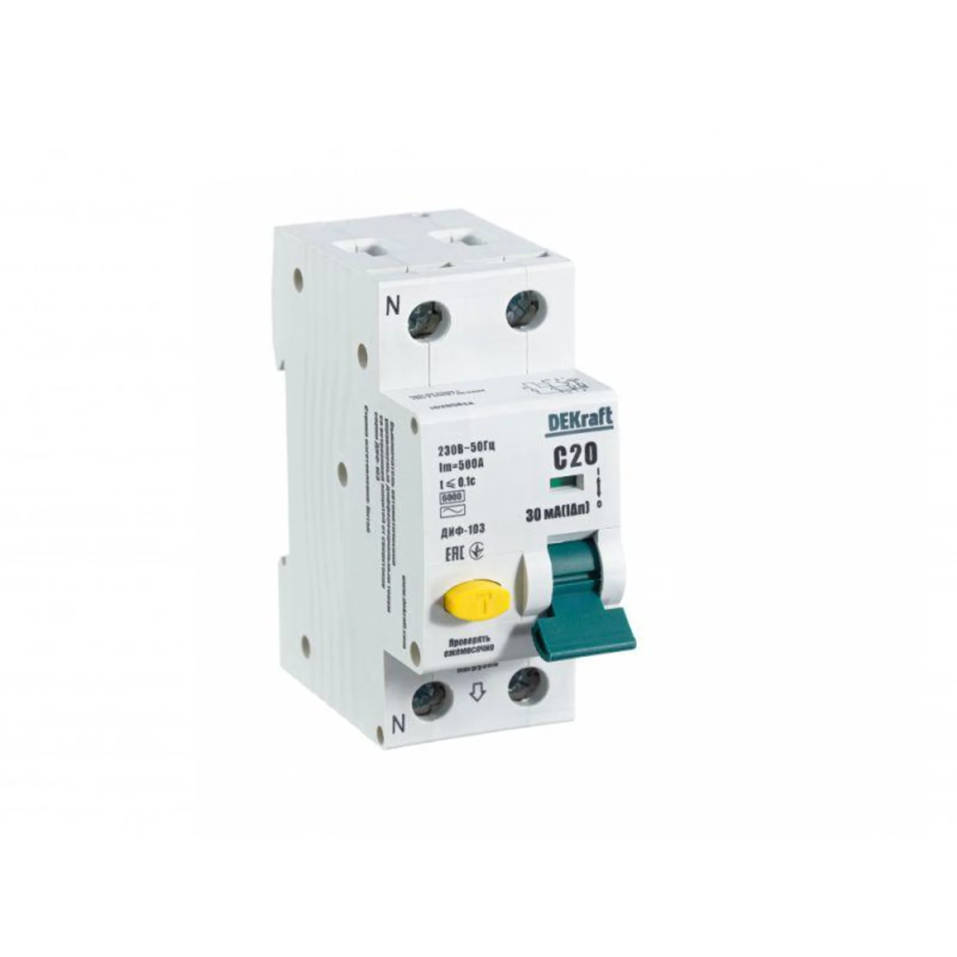 Выключатель автоматический дифференциального тока 2п (1P+N) C 20А 30мА тип AC 6кА ДИФ-103 DEKraft 16