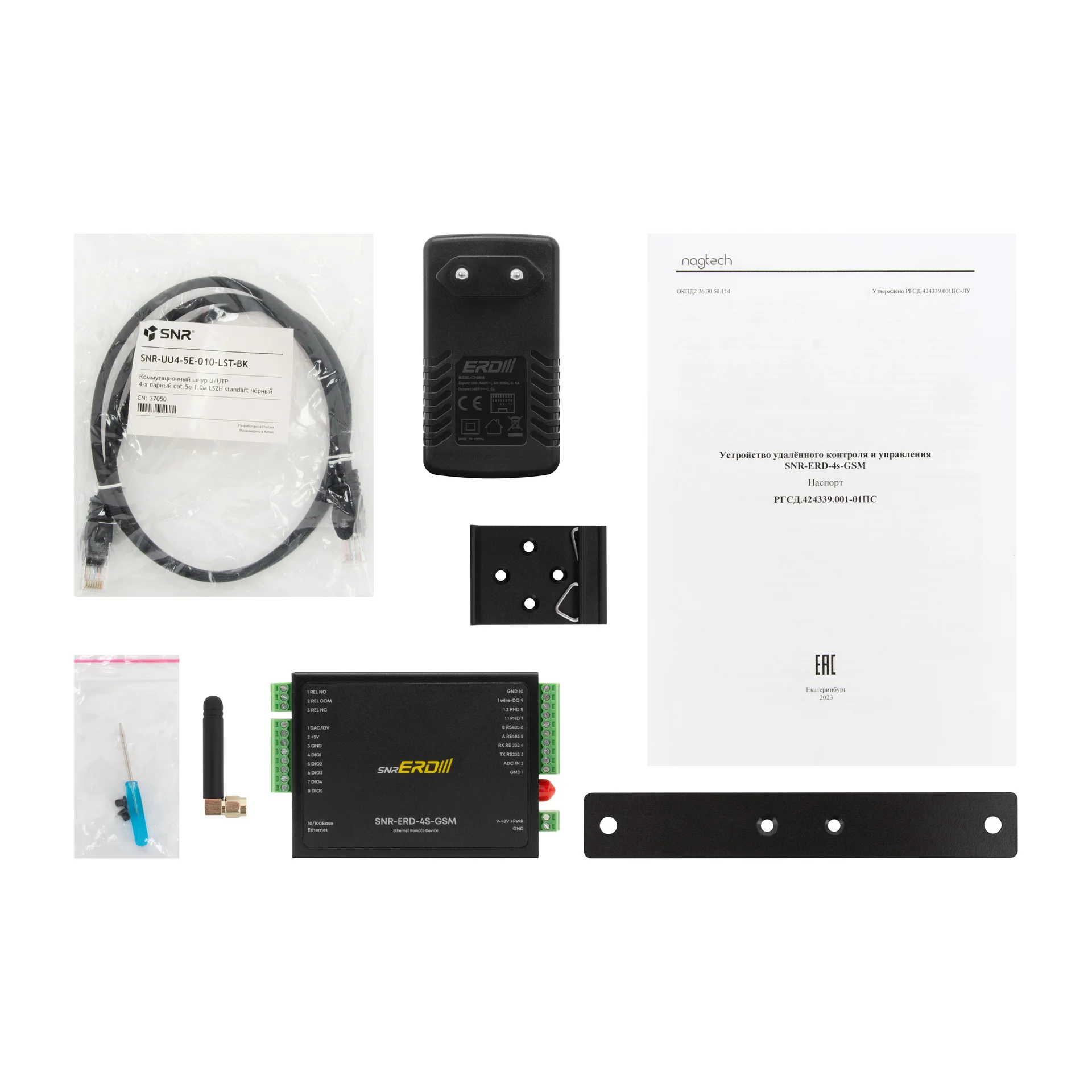 Устройство удалённого контроля и управления SNR-ERD-4s-GSM