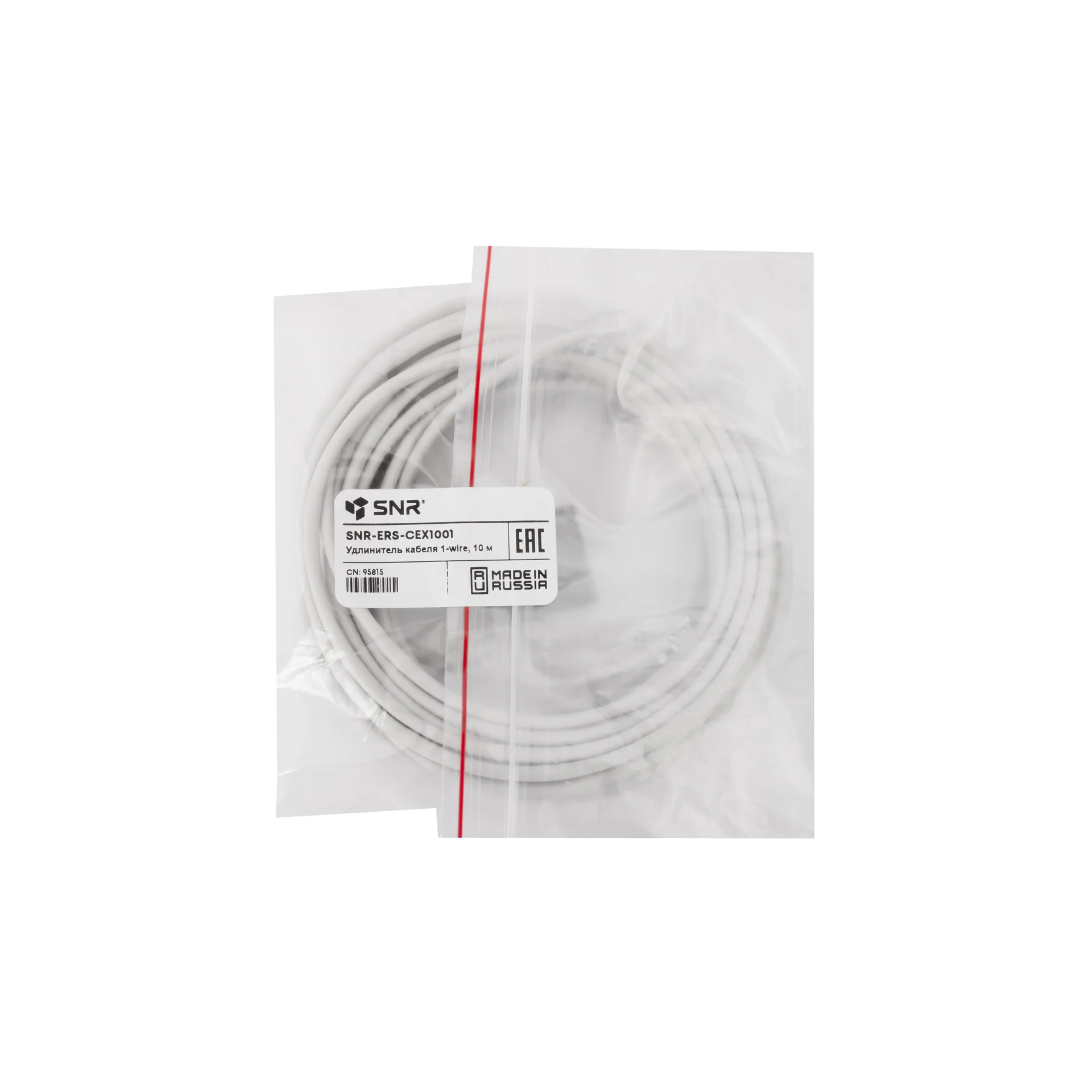 Удлинитель кабеля 1-wire, 10м