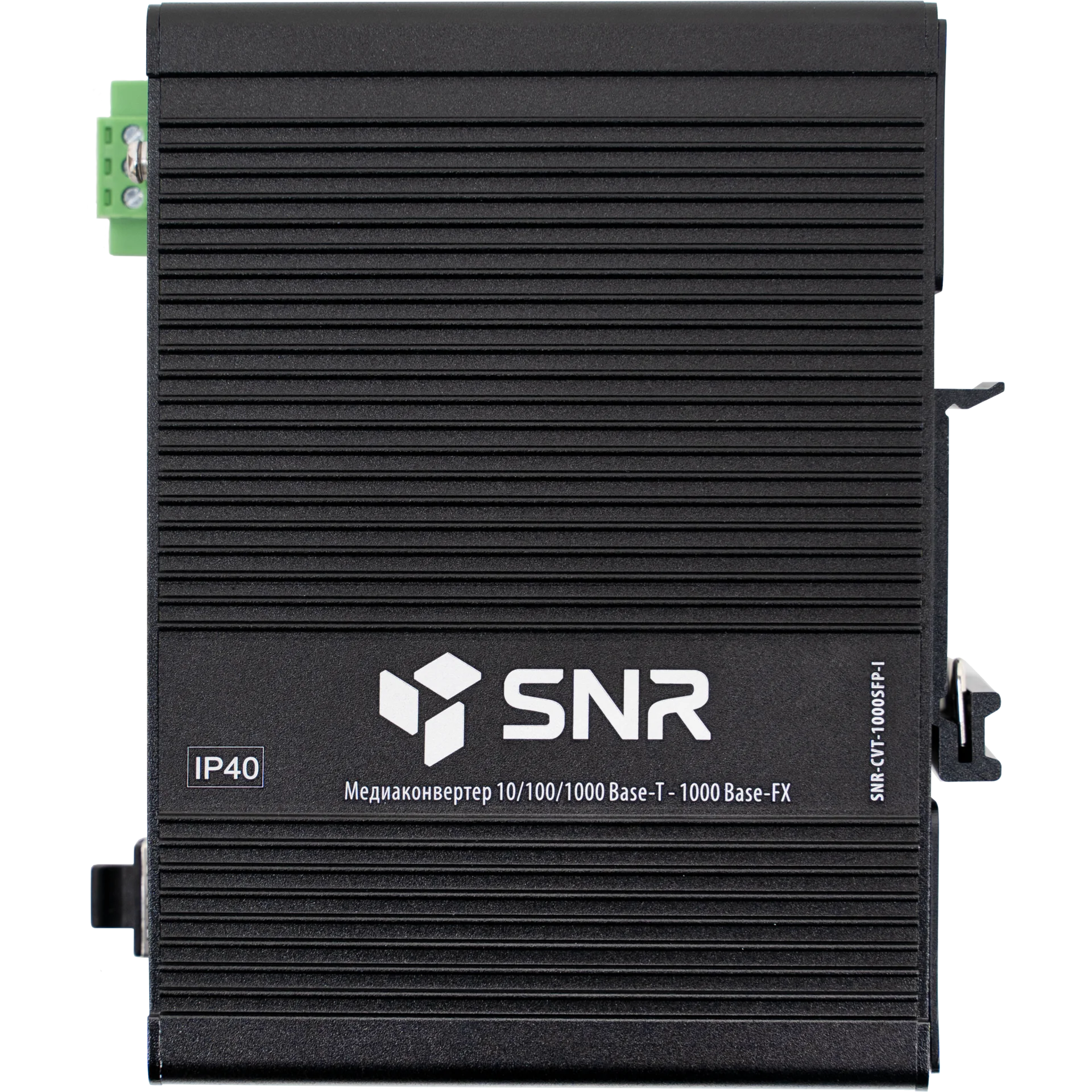 Медиаконвертер 10/100/1000-Base-T / 1000Base-FX с SFP-портом в индустриальном исполнении
