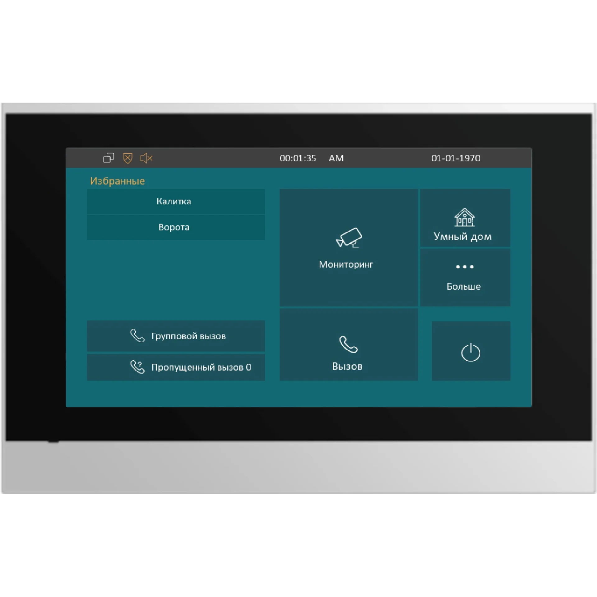 SIP монитор SNR-VDM1 с сенсорным экраном, POE 802.3af, 12V DC