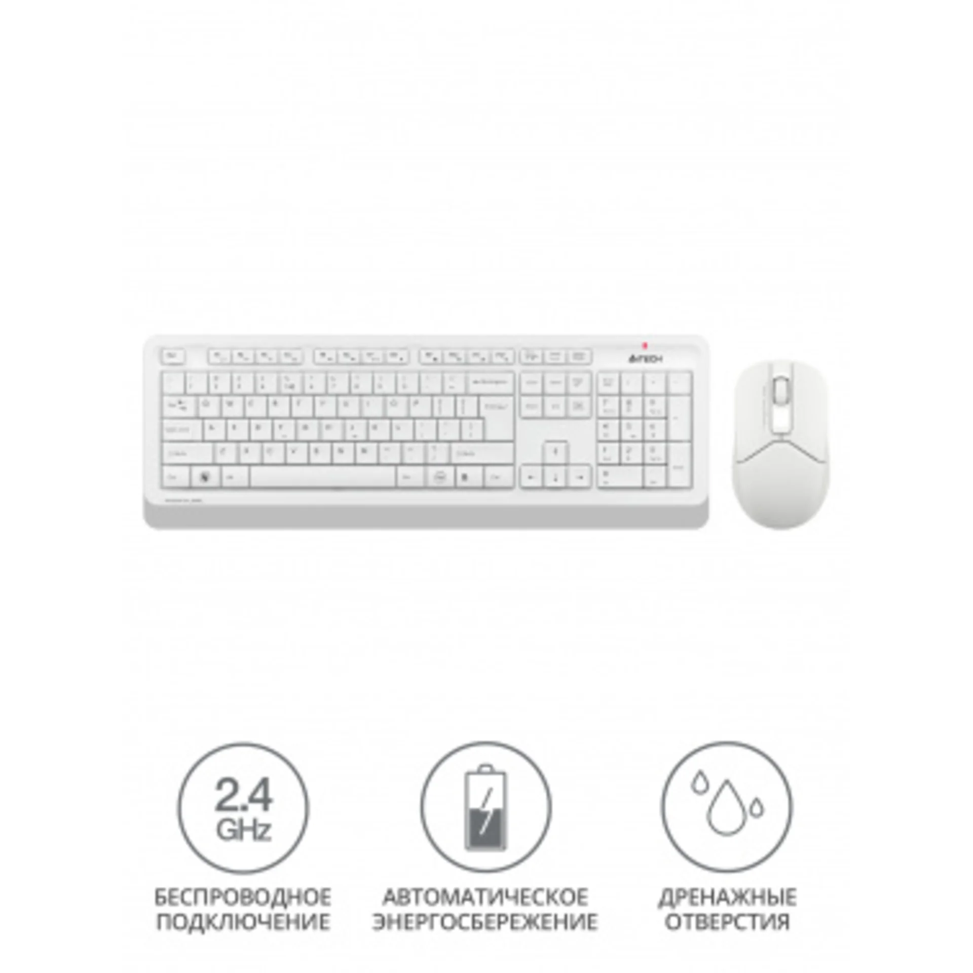 Клавиатура + мышь A4Tech Fstyler FG1012 клав:белый мышь:белый USB беспроводная Multimedia (FG1012 WHITE)
