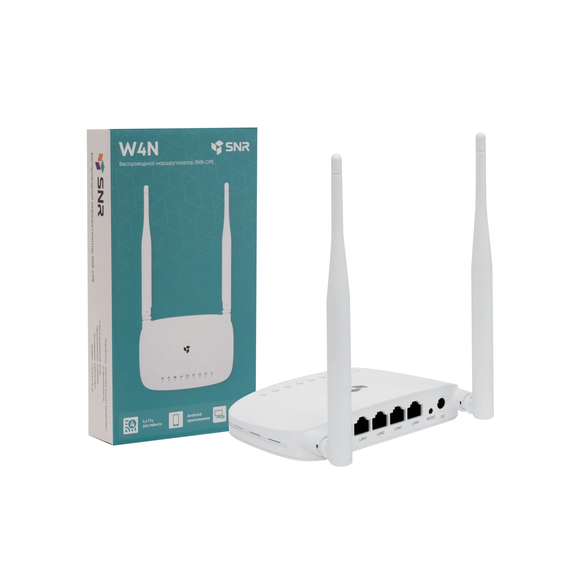 Беспроводной маршрутизатор SNR-CPE-W4N (Rev.N), 802.11b/g/n, 5xFE RJ45