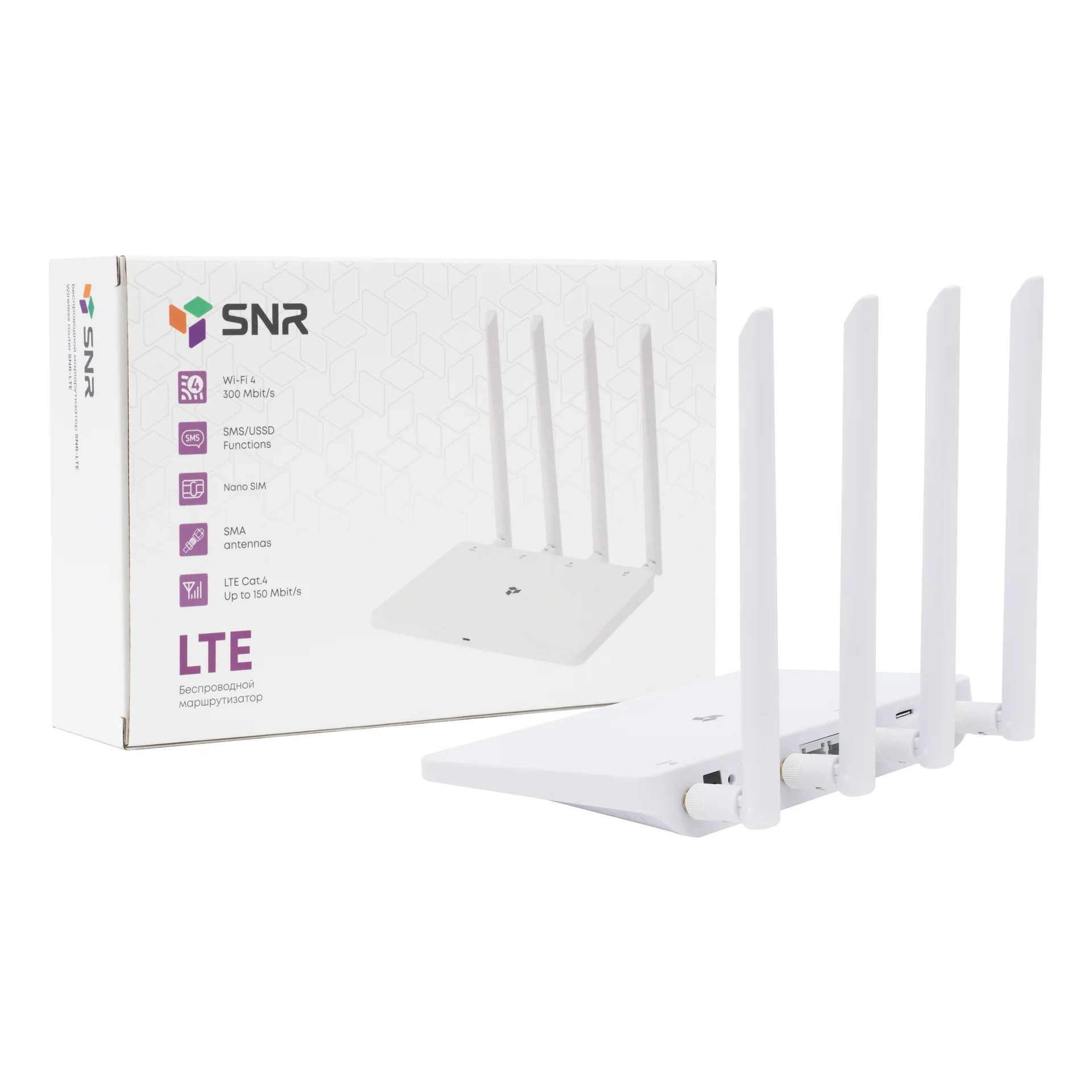 Беспроводной LTE-маршрутизатор SNR-RT420-F21-LTE, 802.11b/g/n, LTE Cat.4, 3xFE RJ45