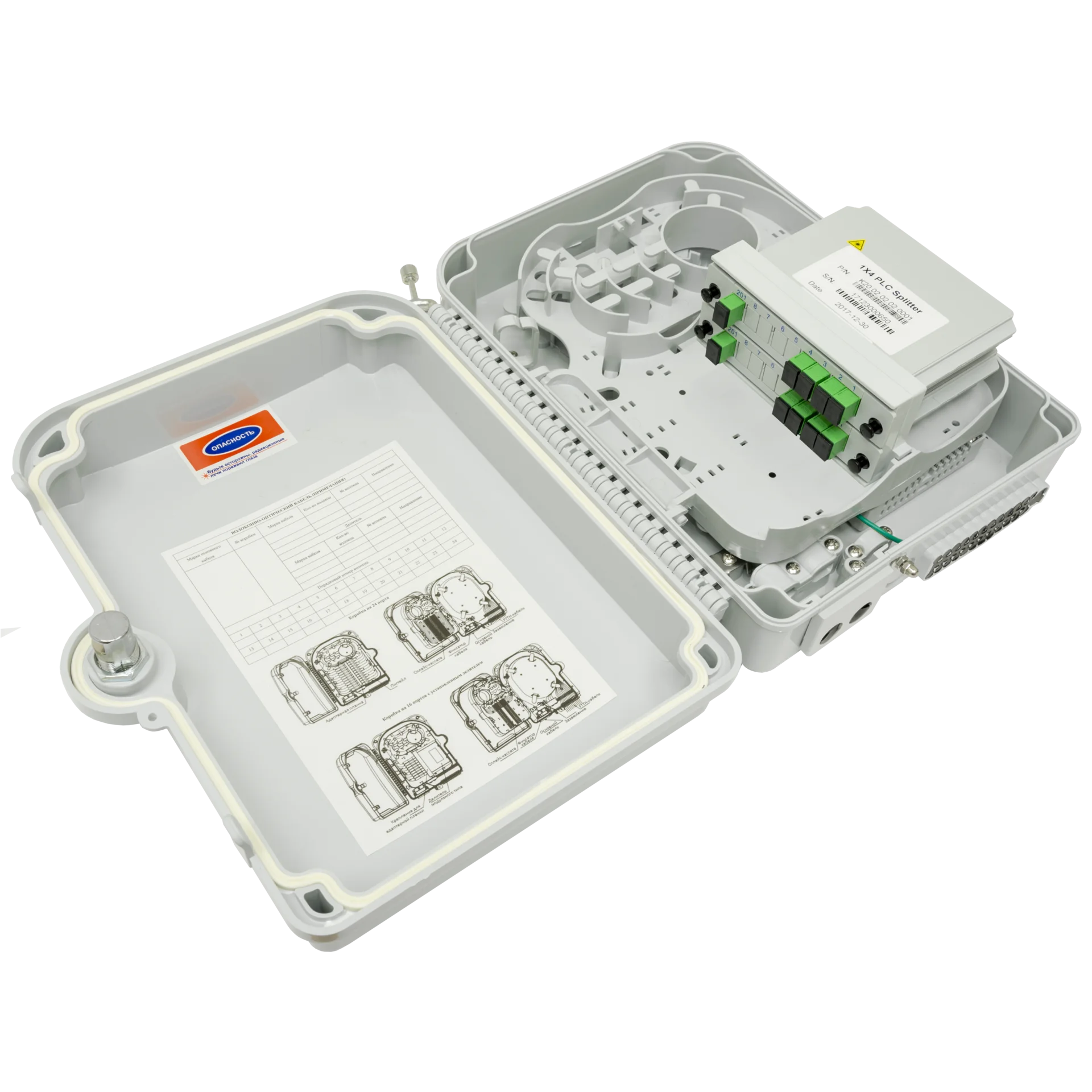 Коробка распределительная оптическая SNR-FTTH-FDB-24X
