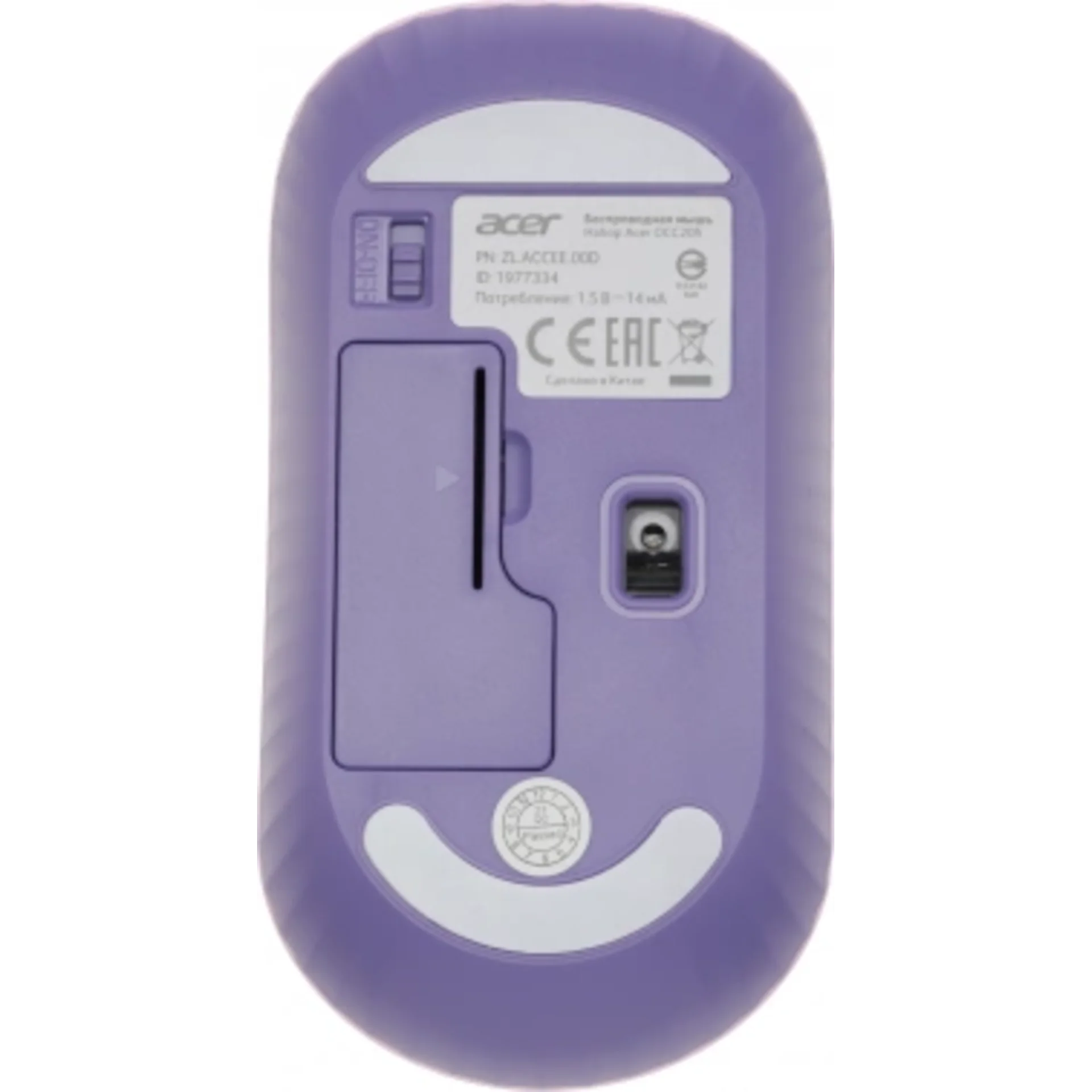 Клавиатура + мышь Acer OCC205 клав:фиолетовый мышь:фиолетовый USB беспроводная slim Multimedia