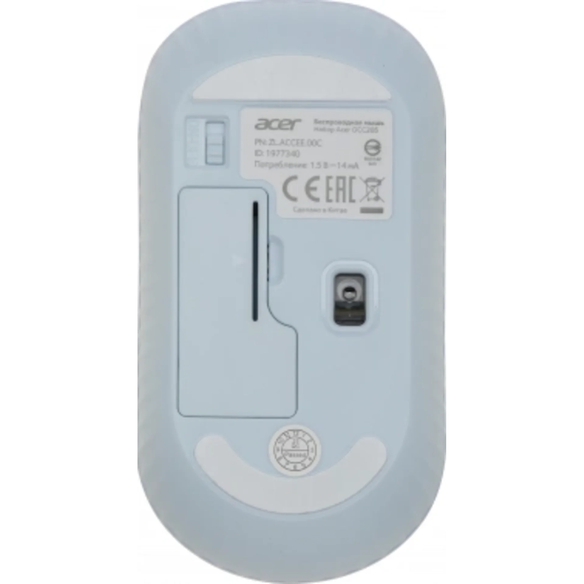 Клавиатура + мышь Acer OCC205 клав:белый/голубой мышь:белый/голубой USB беспроводная slim Multimedia