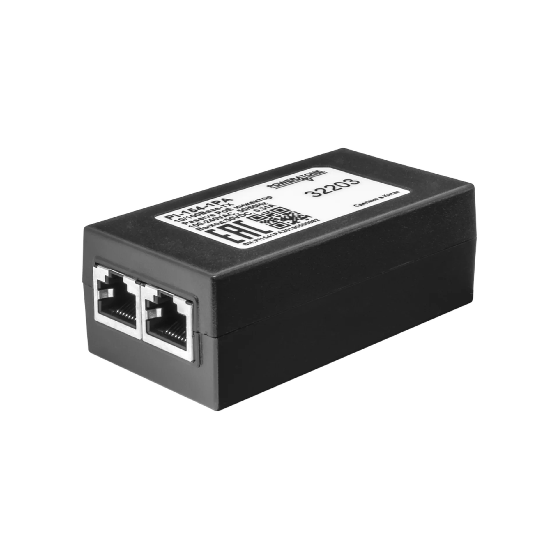 PoE инжектор неуправляемый PI-154-1PA, 1x10/100BASE-TX 50В PoE passive, PoE бюджет 15.4Вт