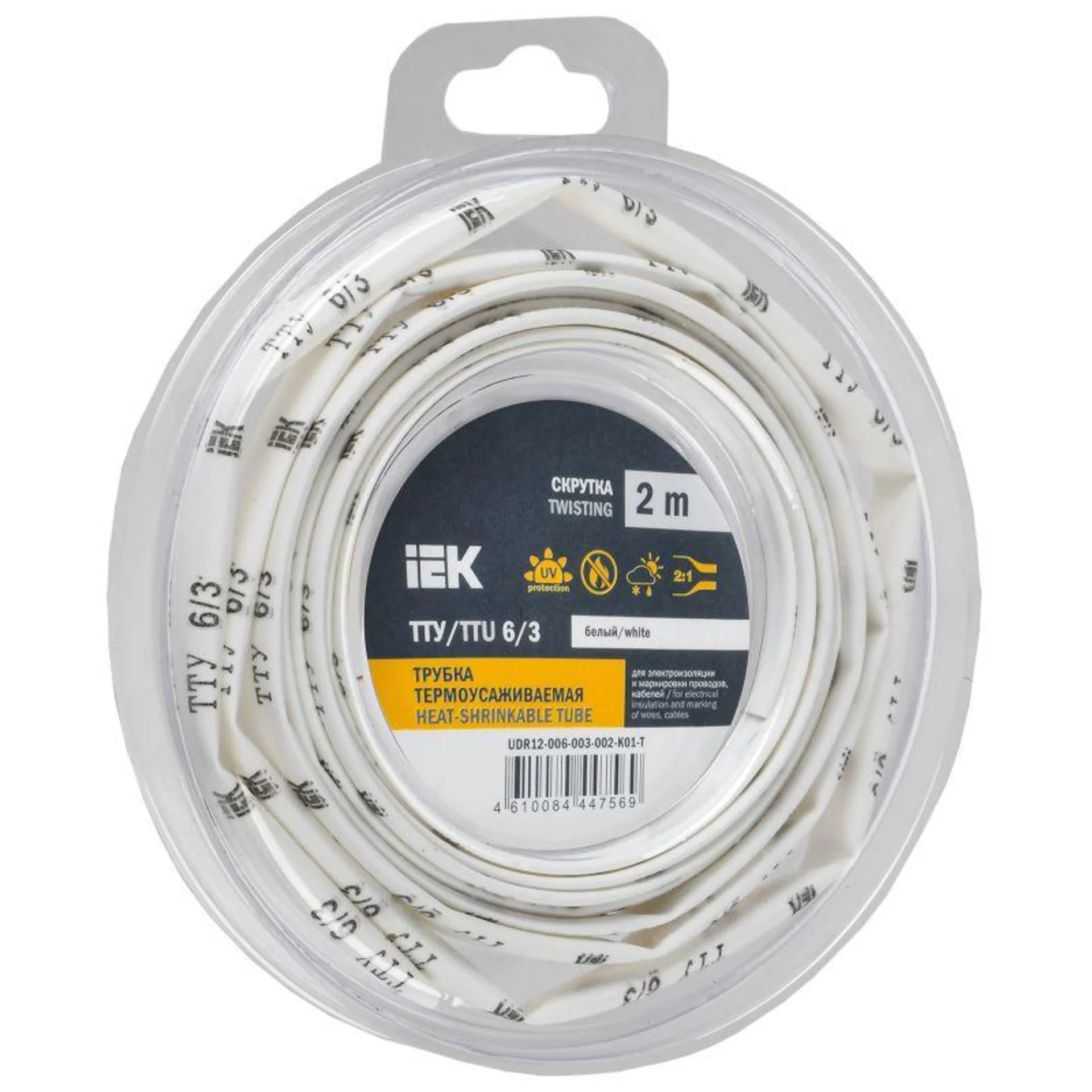 Трубка термоусадочная ТТУ нг-LS 6/3 бел. (уп.2м) IEK UDR12-006-003-002-K01-T
