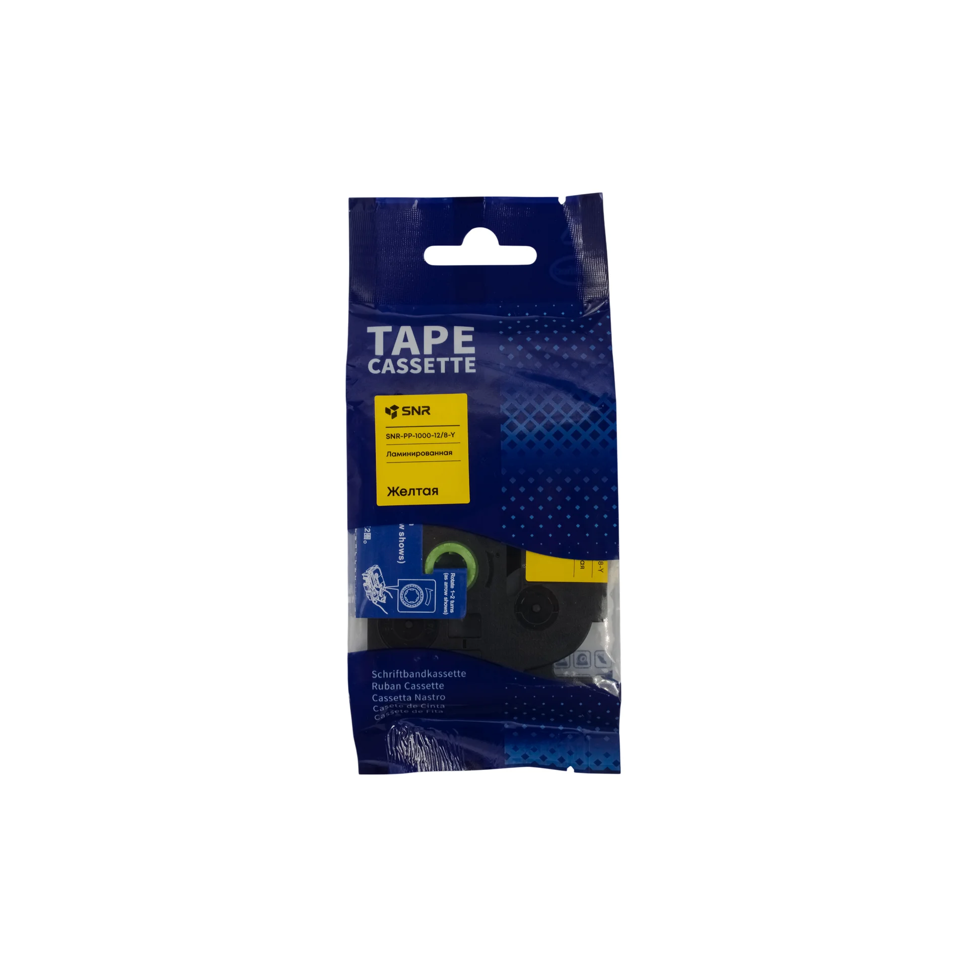 Лента для принтера SNR-HLP-1000P, 12мм, 8м, цвет желтый