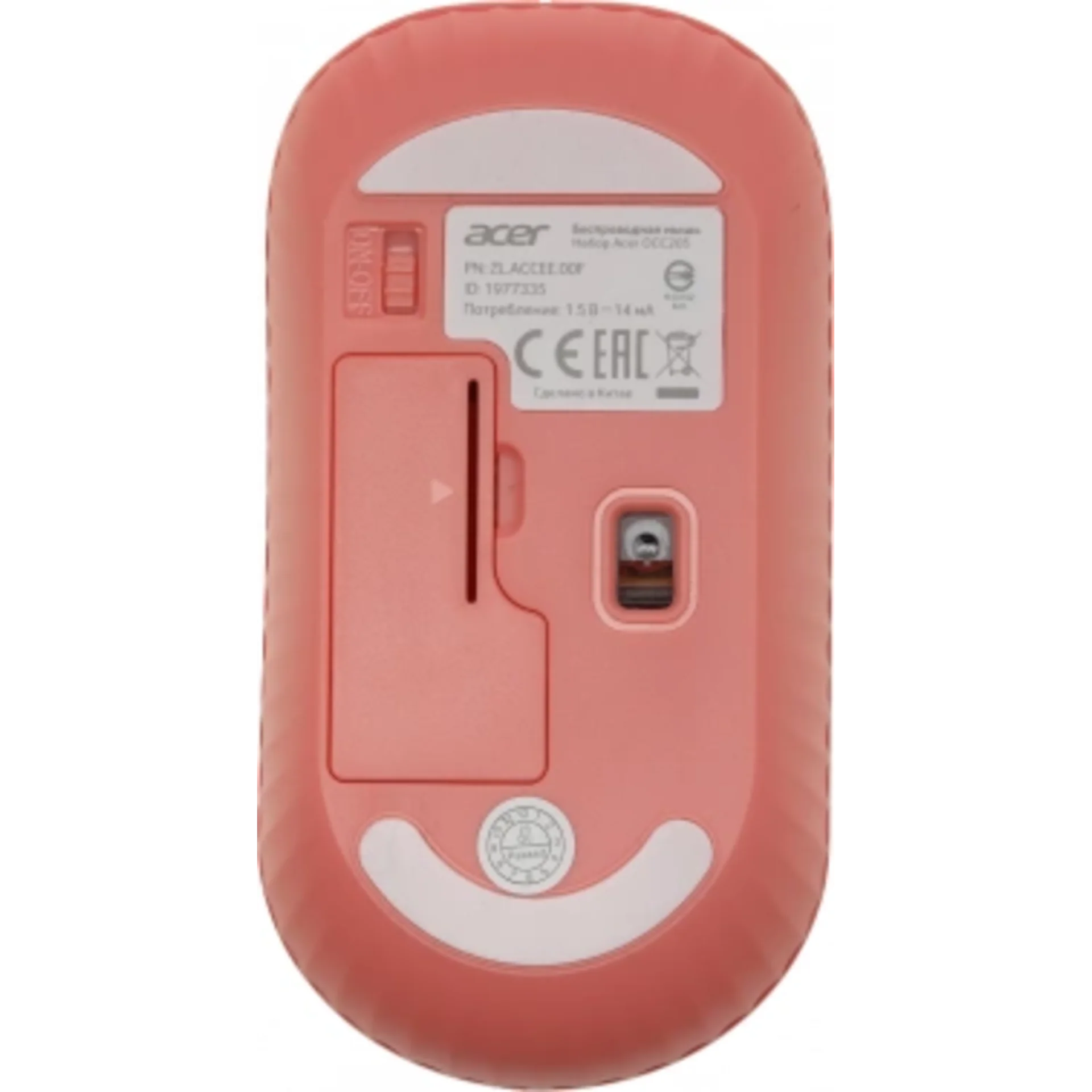 Клавиатура + мышь Acer OCC205 клав:розовый/бежевый мышь:розовый/бежевый USB беспроводная slim