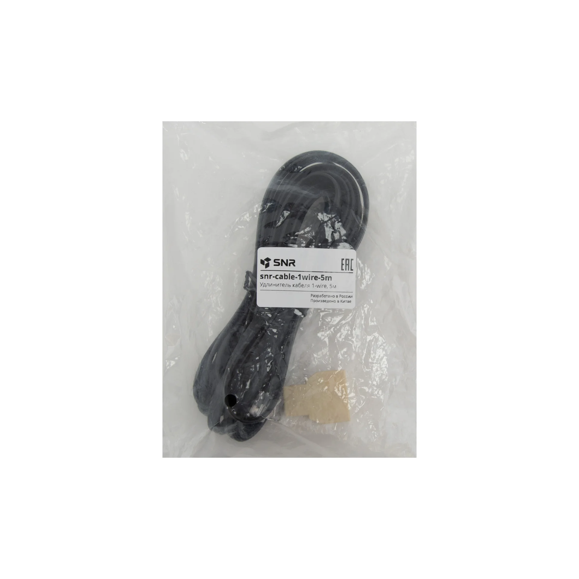 Удлинитель кабеля 1-wire, 5м
