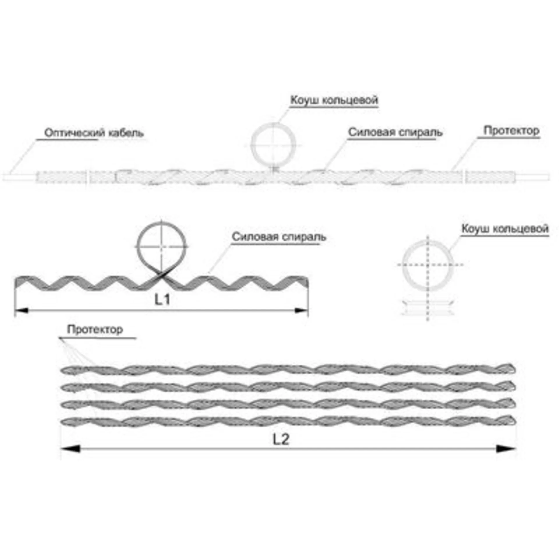 Зажим (подвес) поддерживающий промежуточный (диаметр 11,8-12,1мм; до 110м, с протектором)