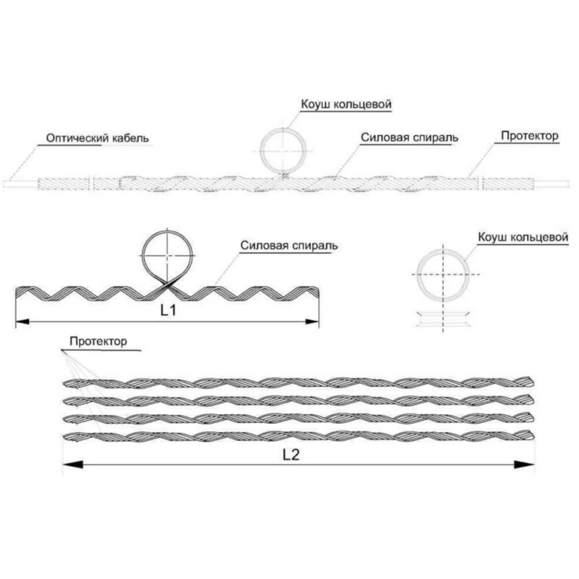 Зажим (подвес) поддерживающий промежуточный (диаметр 11,8-12,1мм; до 110м, с протектором)