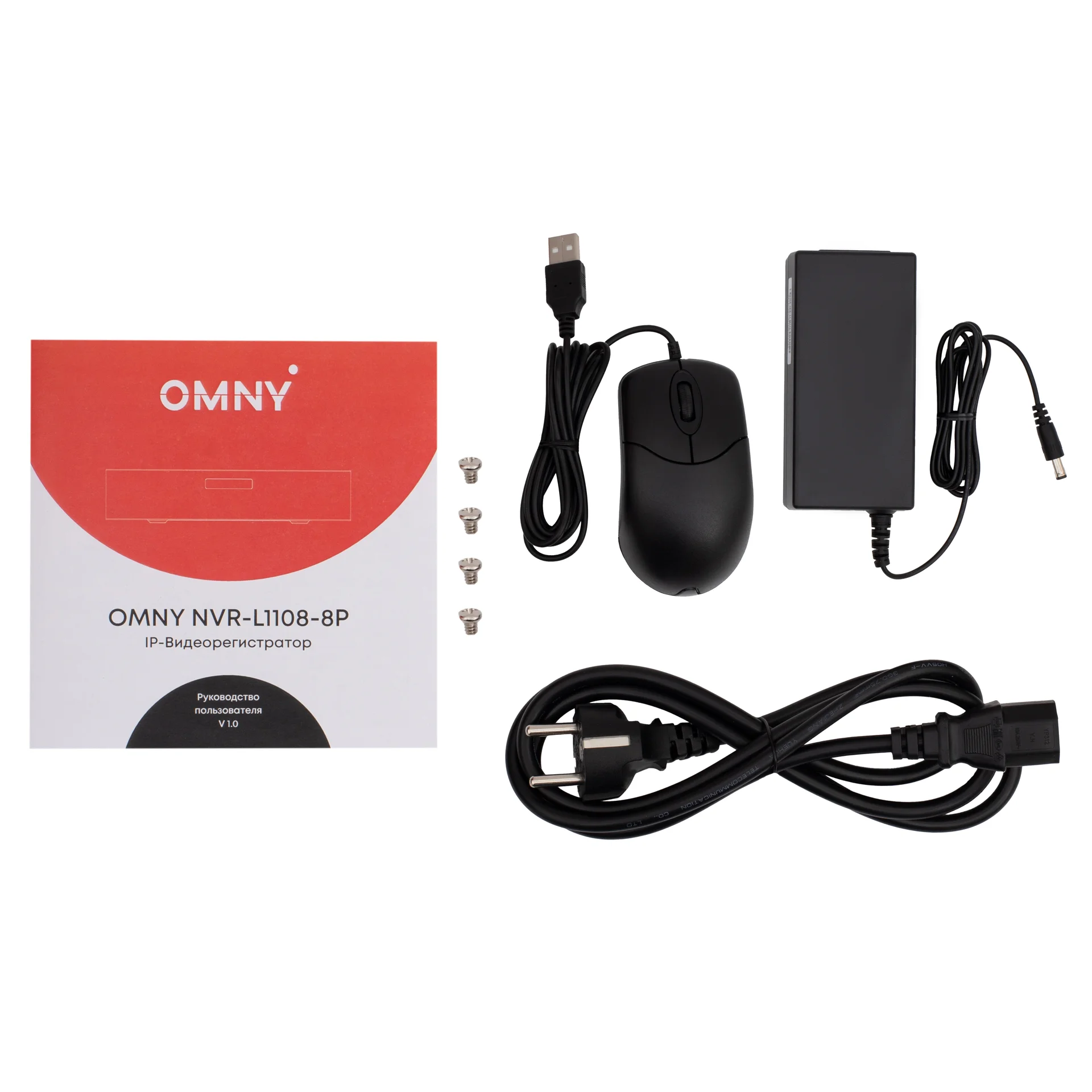 Видеорегистратор сетевой 8-канальный OMNY NVR-L1108-8P, 8 POE (EEE 802.3at/af)