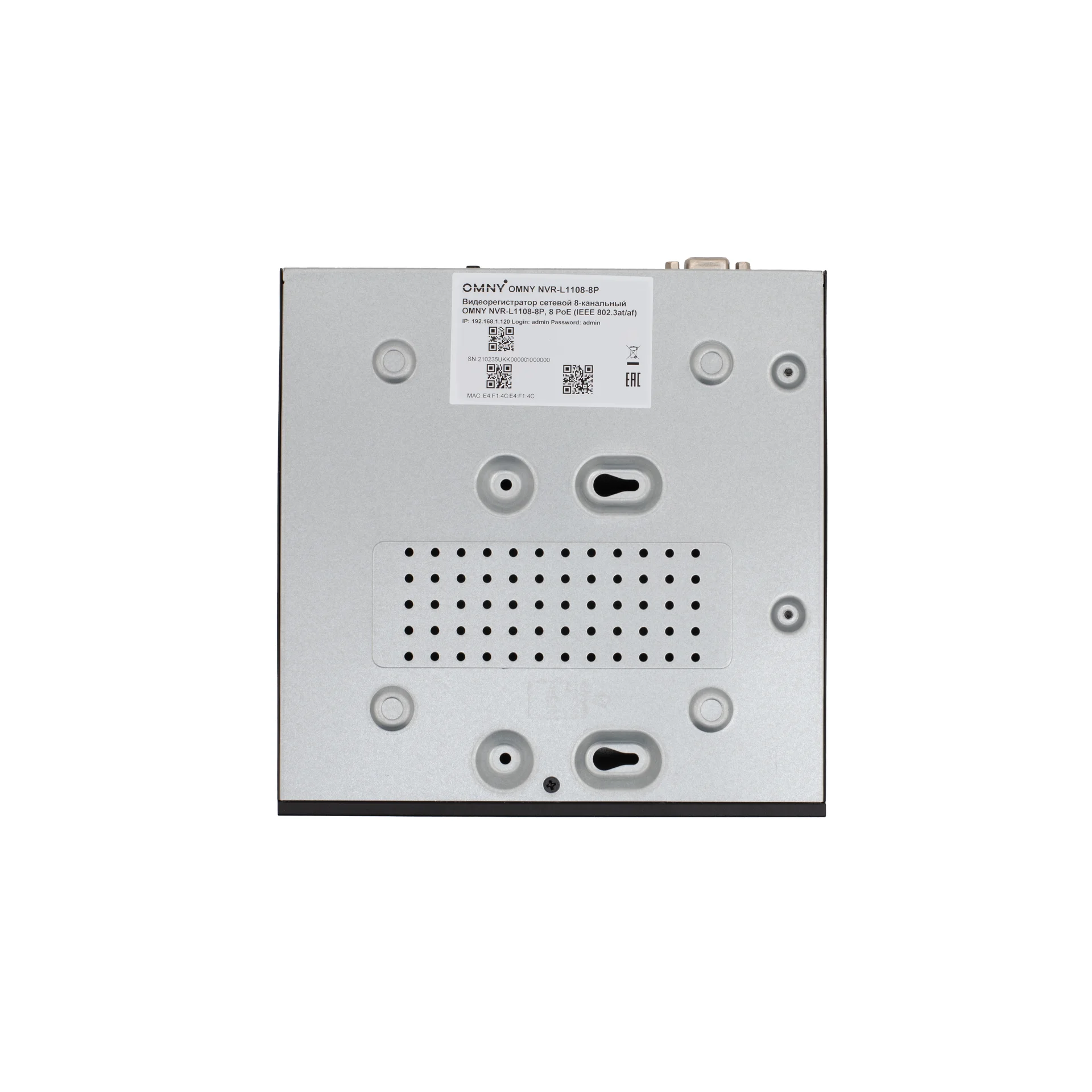 Видеорегистратор сетевой 8-канальный OMNY NVR-L1108-8P, 8 POE (EEE 802.3at/af)