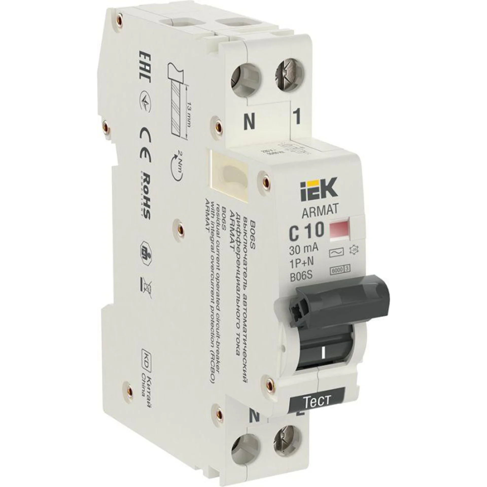 Выключатель автоматический дифференциального тока 2п (1P+N) C 10А 30мА тип AC АВДТ B06S 18мм ARMAT I