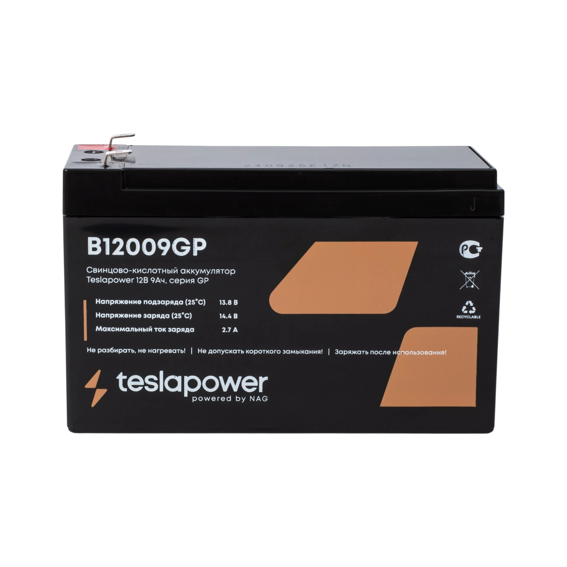 Свинцово-кислотный аккумулятор teslapower 12В 9Ач, серия GP