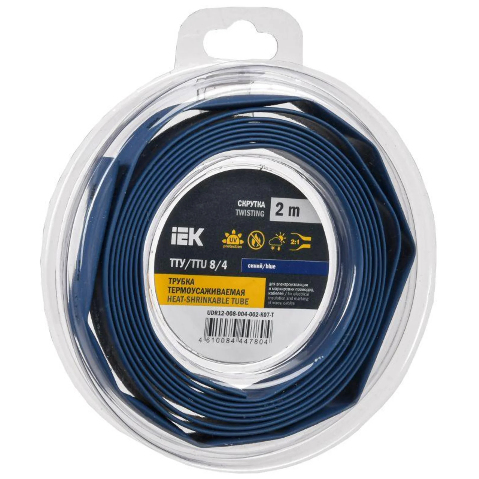 Трубка термоусадочная ТТУ нг-LS 8/4 син. (уп.2м) IEK UDR12-008-004-002-K07-T