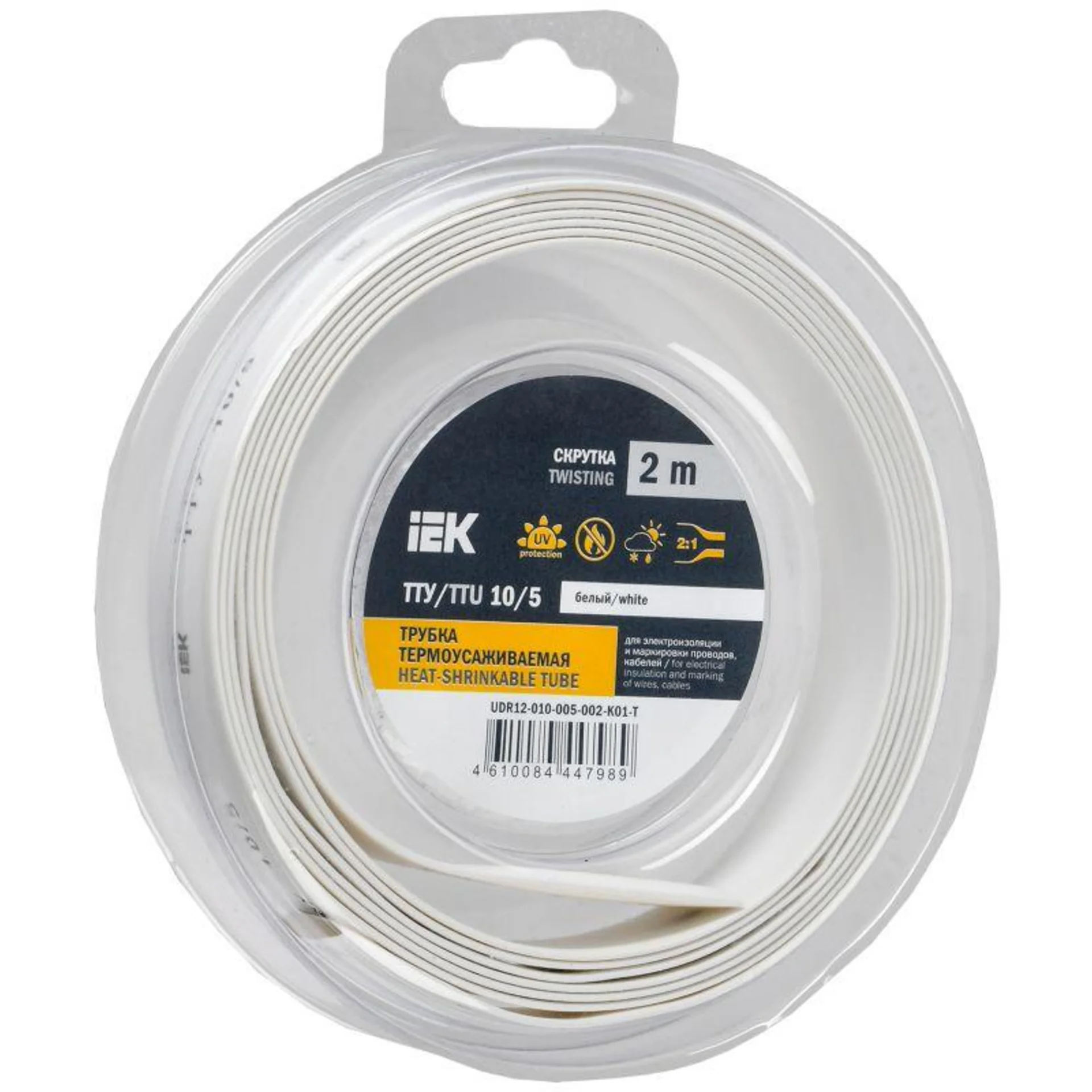 Трубка термоусадочная ТТУ нг-LS 10/5 бел. (уп.2м) IEK UDR12-010-005-002-K01-T