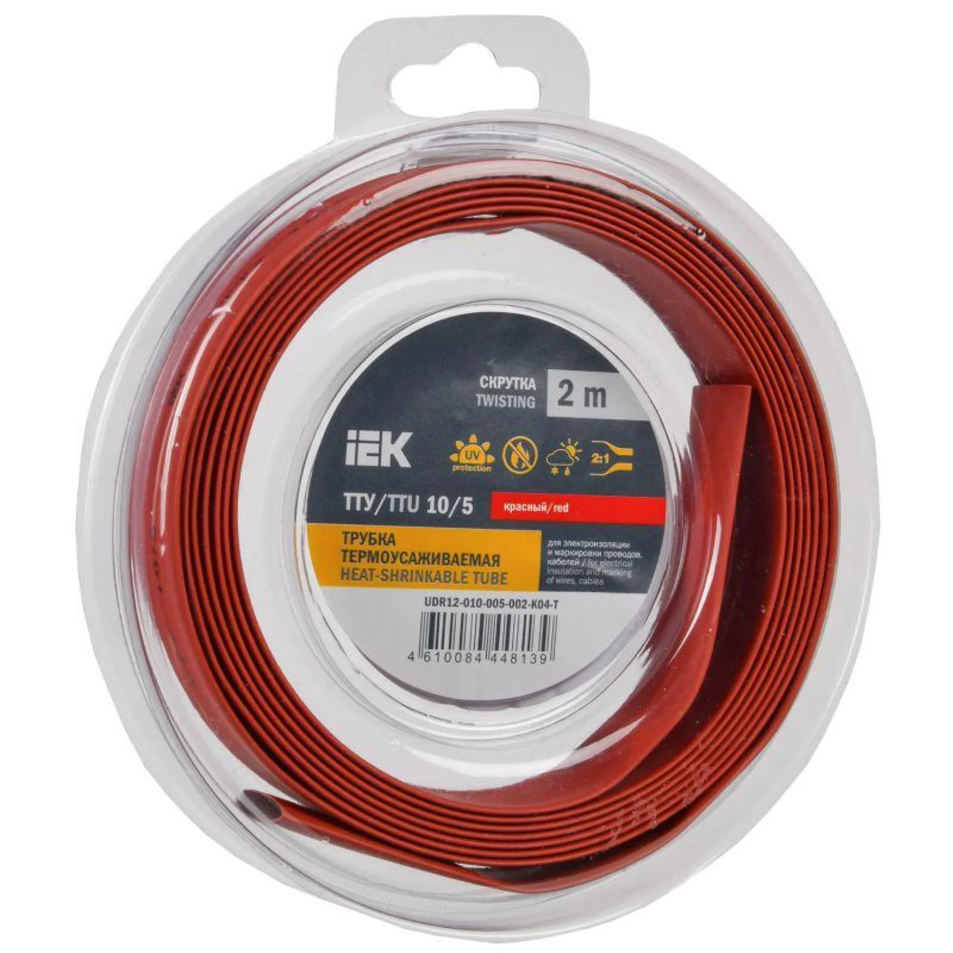 Трубка термоусадочная ТТУ нг-LS 10/5 красн. (уп.2м) IEK UDR12-010-005-002-K04-T