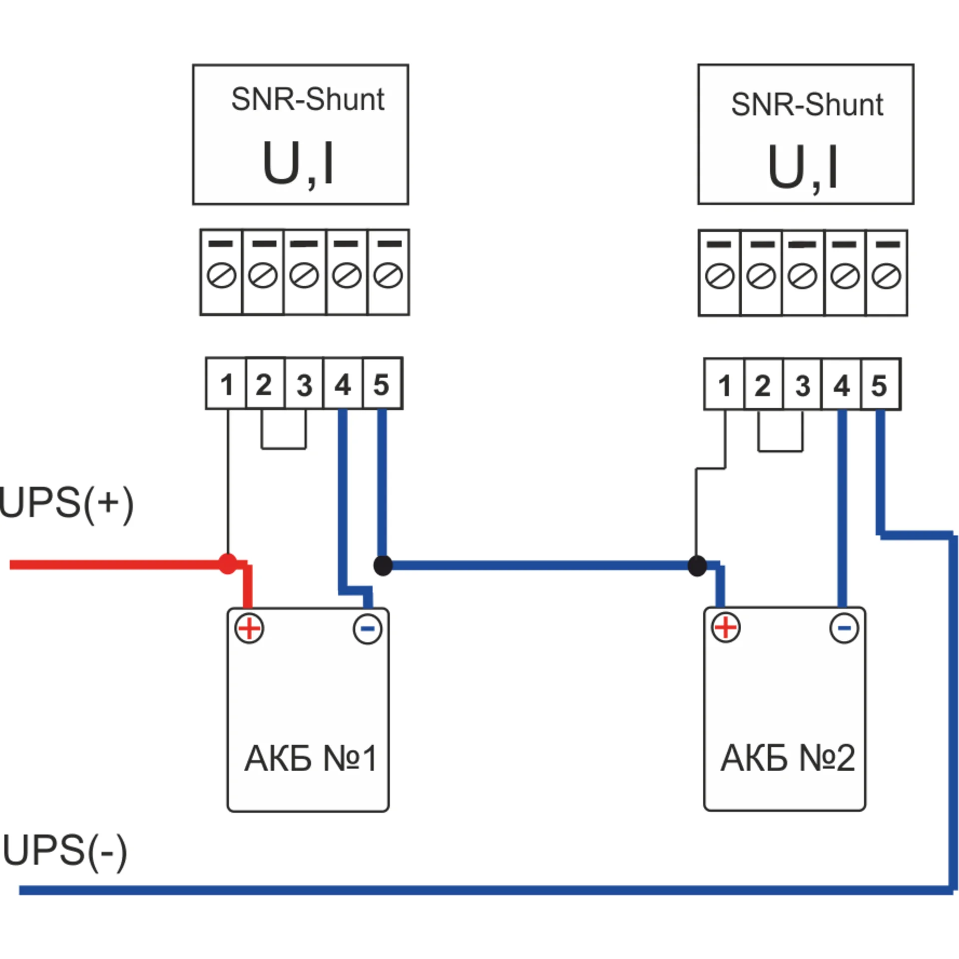 Шунт, цифровой монитор напряжения, тока