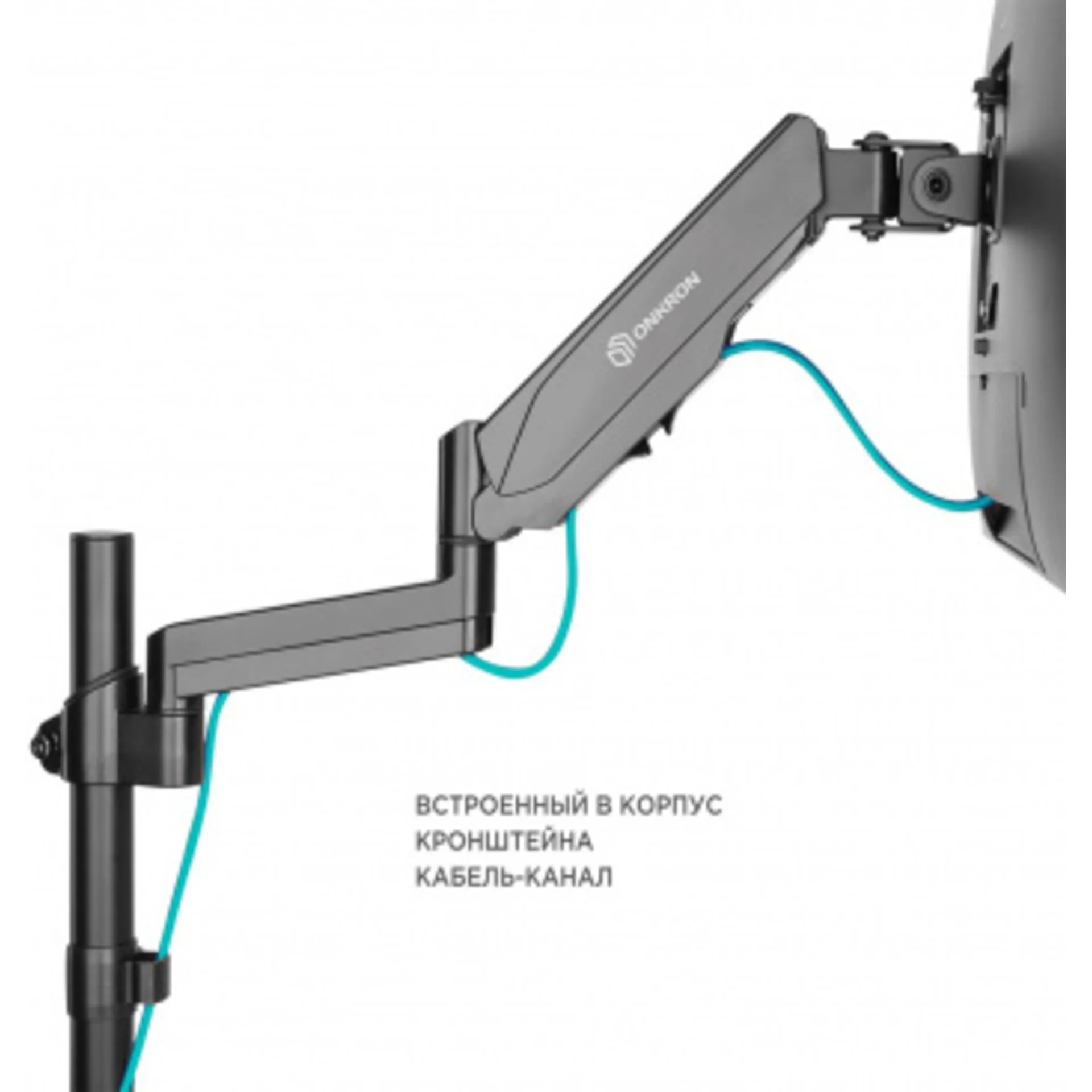 Кронштейн для мониторов Onkron G70 черный 13"-34" макс.8кг настольный поворот и наклон верт.перемещ.