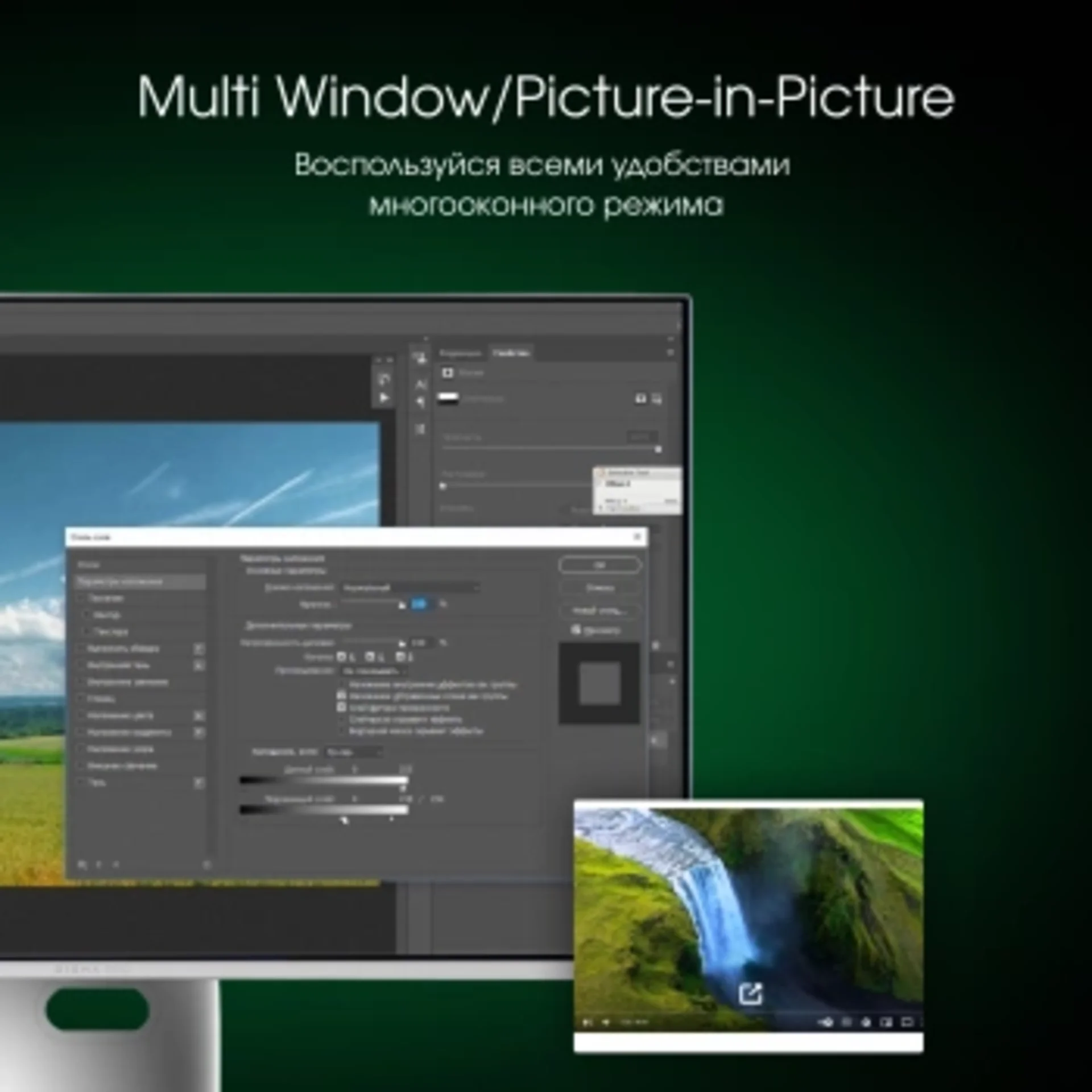 Монитор Digma Pro 31.5" Vision L серебристый QD OLED LED 0.03ms 16:9 HDMI глянцевая HAS Piv 1000cd 1