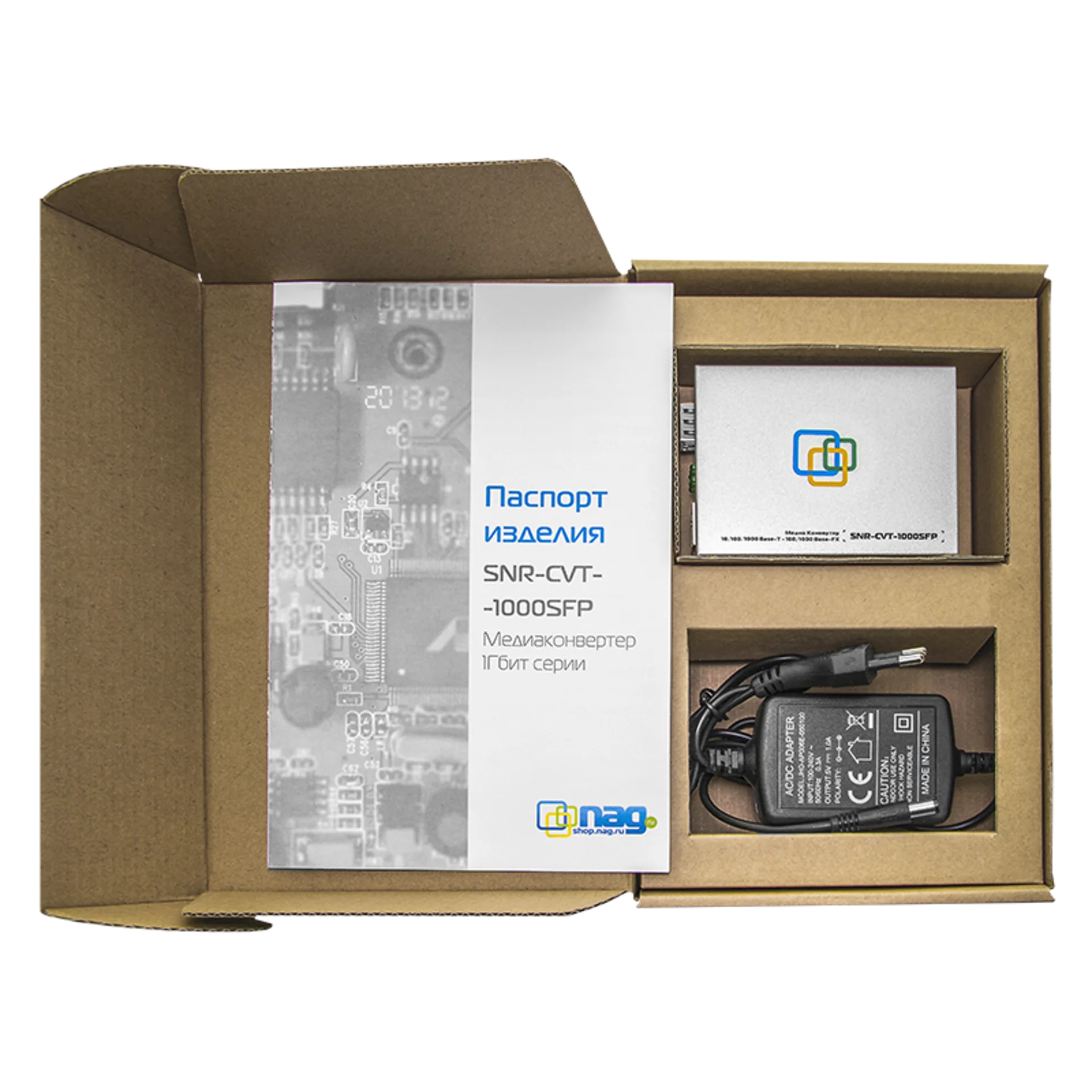 Медиаконвертер 10/100/1000-Base-T / 100/1000Base-FX с SFP-портом