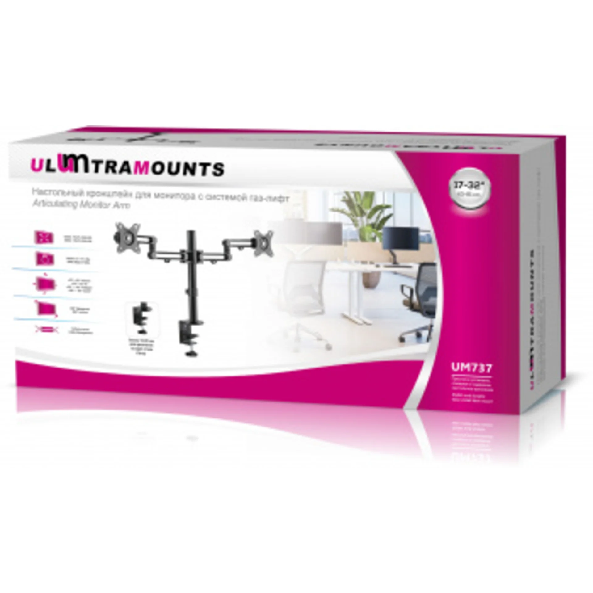 Кронштейн для мониторов Ultramounts UM737 черный 17"-32" макс.8кг крепление к столешнице поворот и н