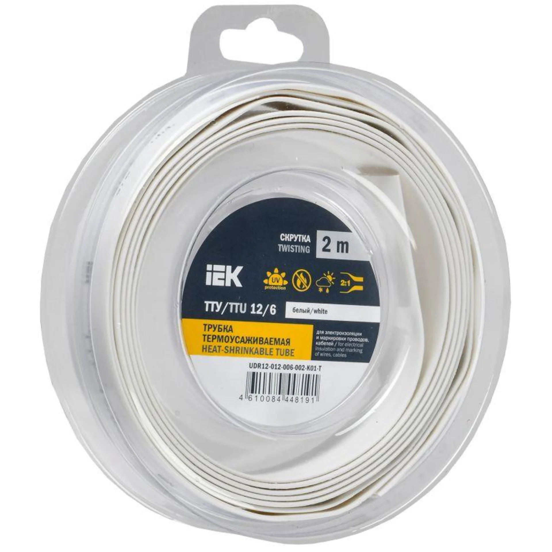 Трубка термоусадочная ТТУ нг-LS 12/6 бел. (уп.2м) IEK UDR12-012-006-002-K01-T