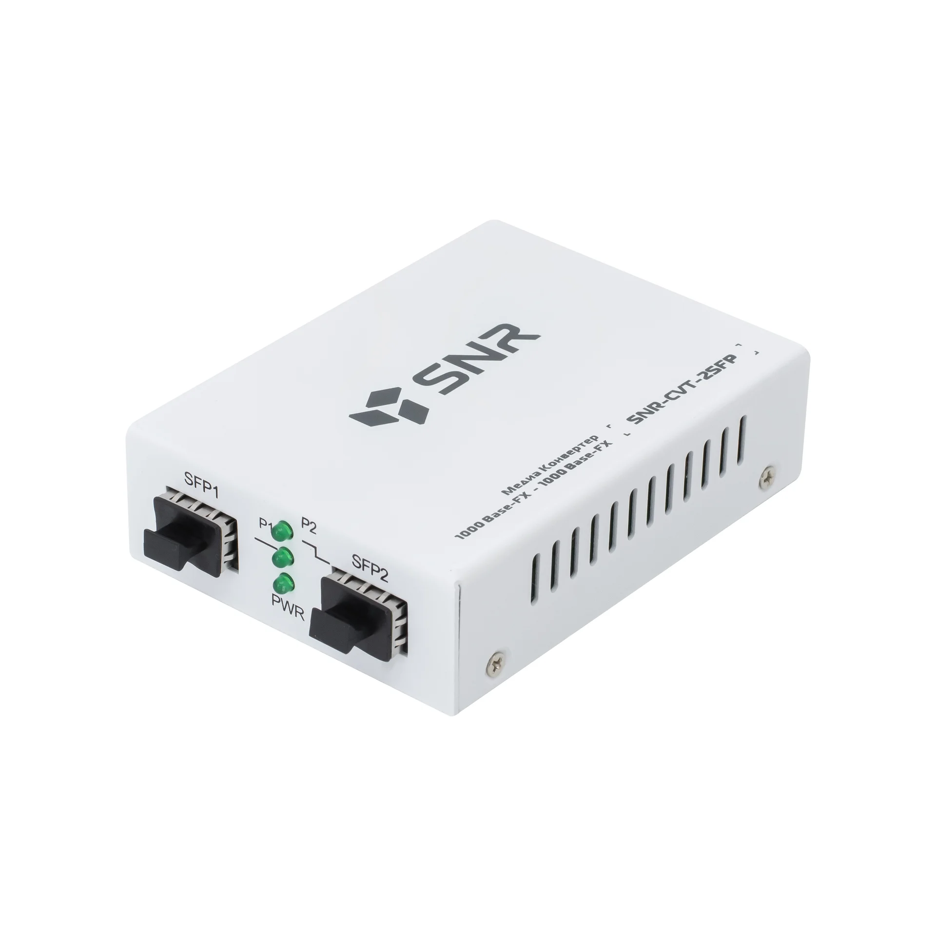 Медиаконвертер SFP / SFP